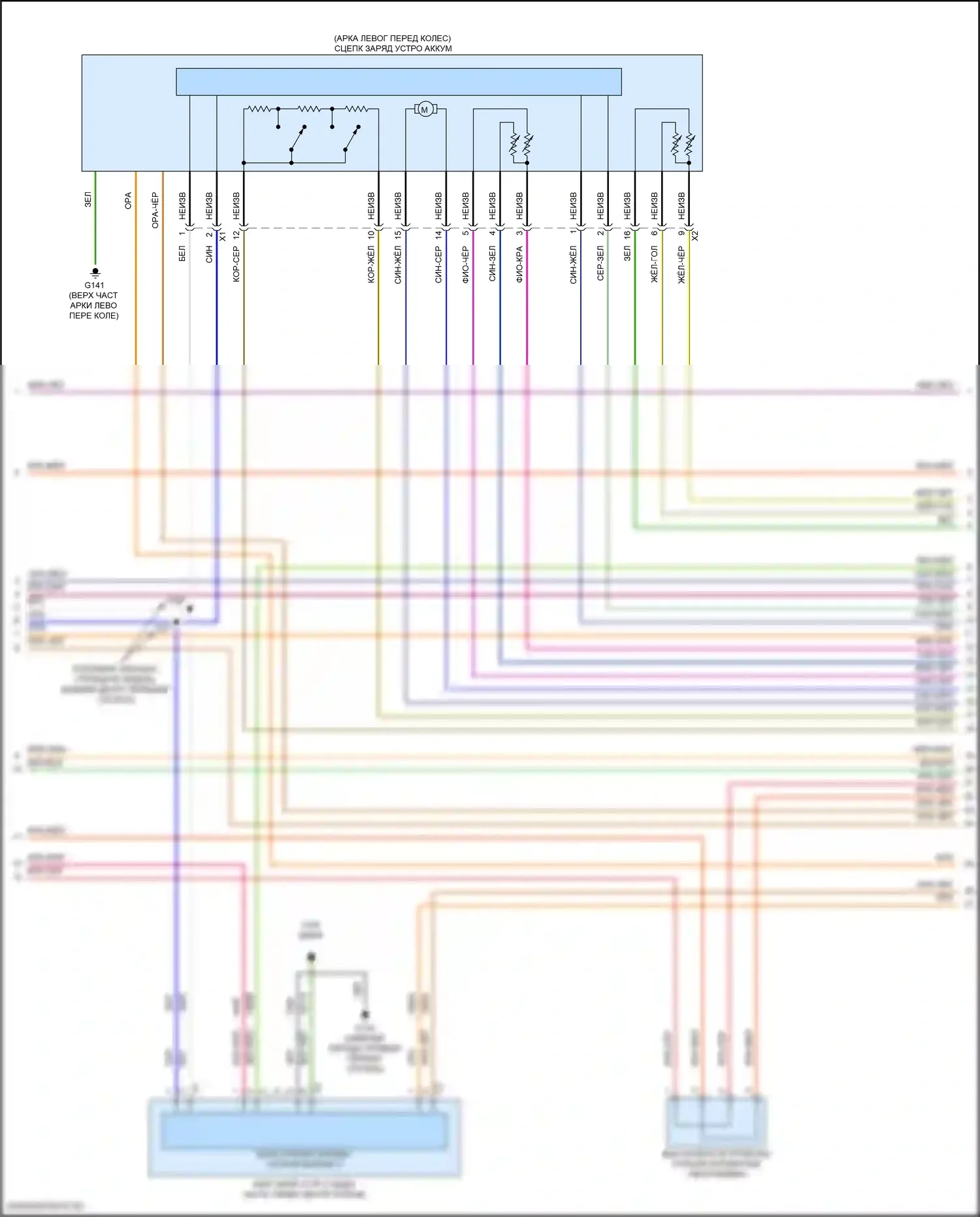 Lyriq Cadillac I (2022-2024): Электросхема электрическая двигателя, rwd (3 из 9) 