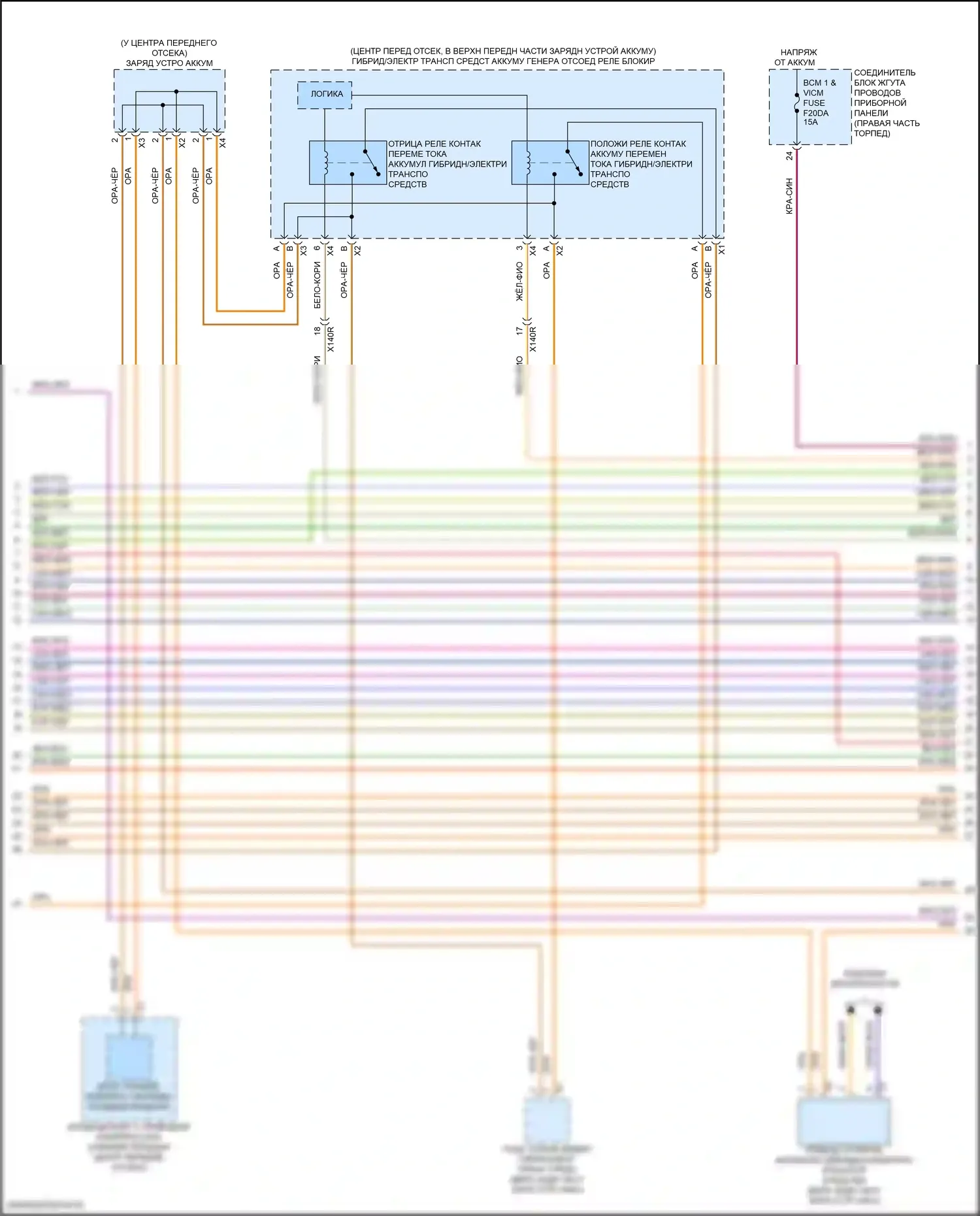 Lyriq Cadillac I (2022-2024): Электросхема электрическая двигателя, rwd (5 из 9) 