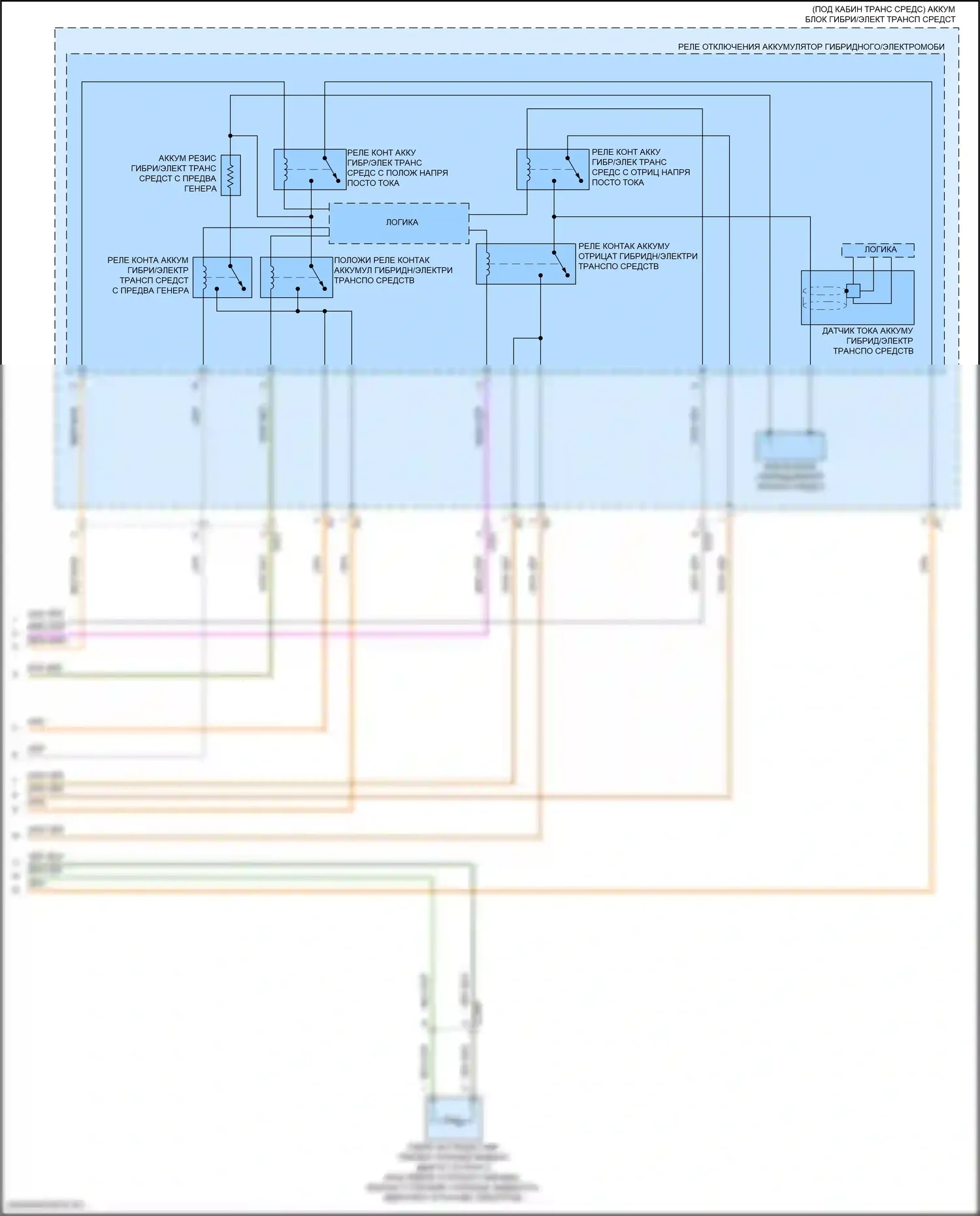 Lyriq Cadillac I (2022-2024): Электросхема электрическая двигателя, rwd (9 из 9) 