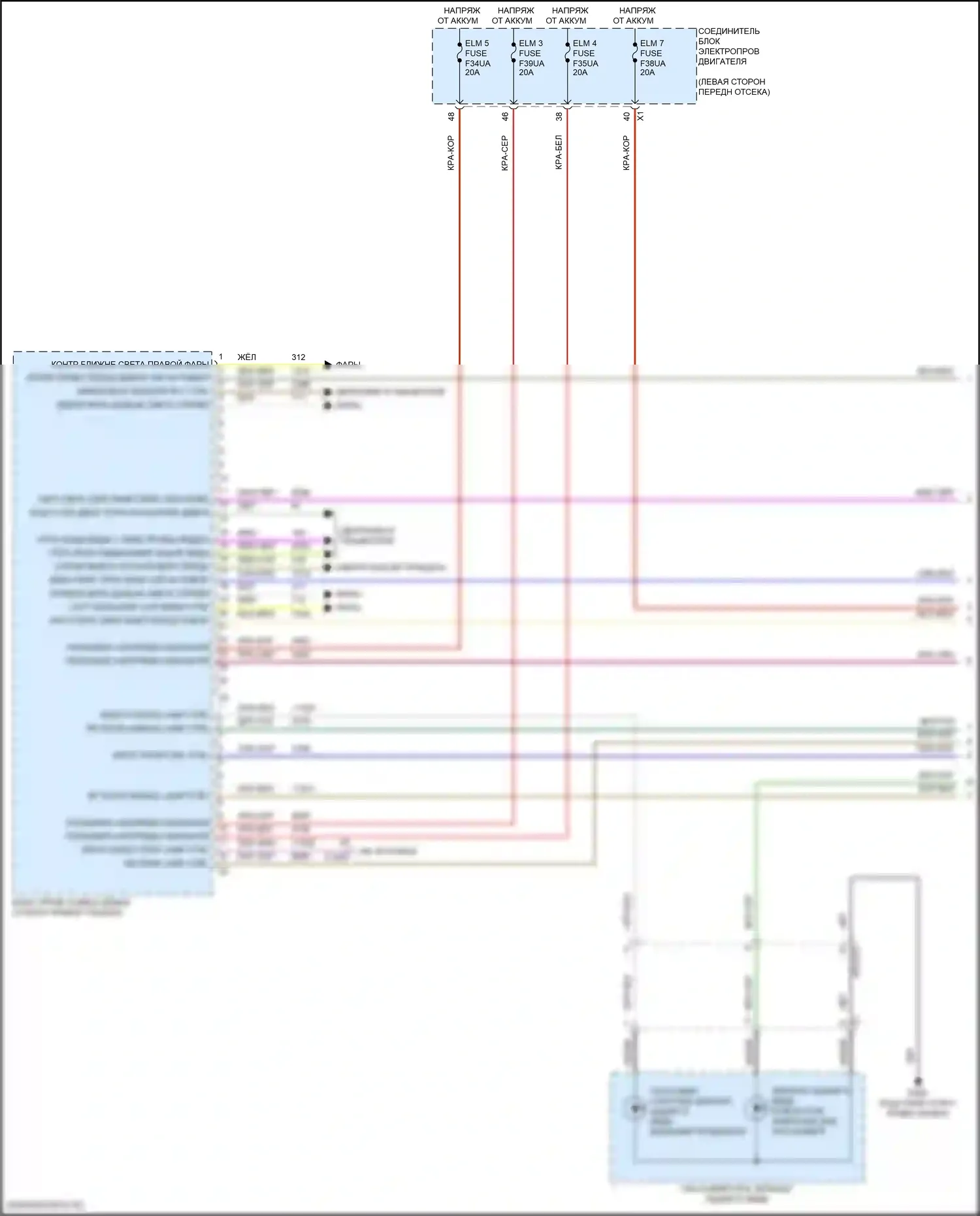 Lyriq Cadillac I (2022-2024): Электросхема фар и фонарей (1 из 6) 