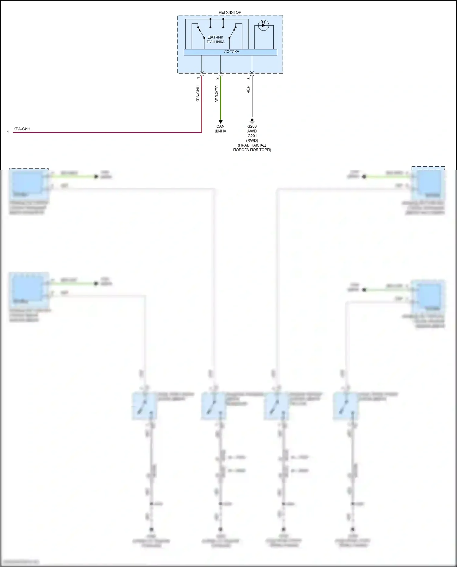 Lyriq Cadillac I (2022-2024): Электросхема приборной панели (2 из 2) 