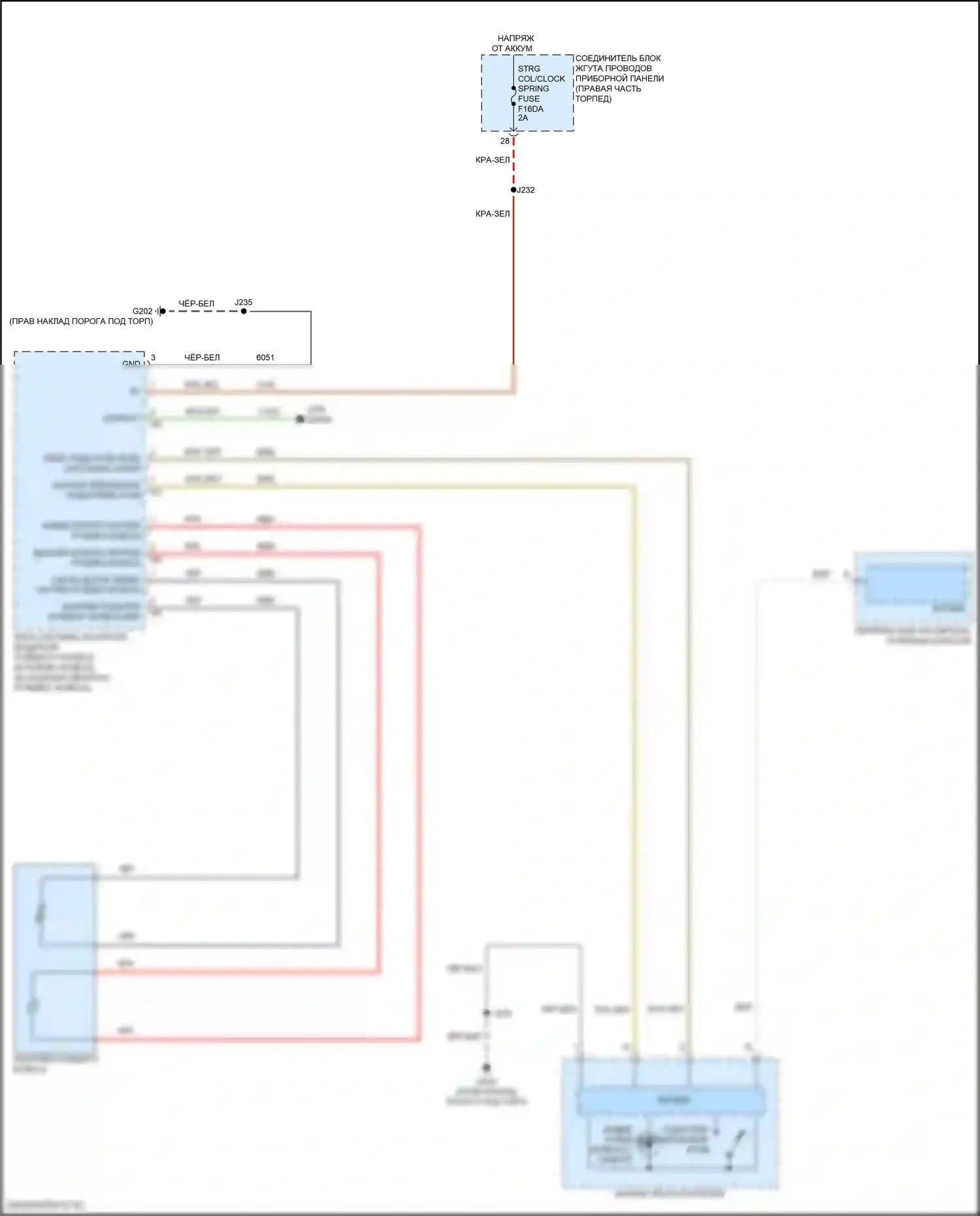 Lyriq Cadillac I (2022-2024): Электросхема рулевого колеса с подогревом, с активной безопасностью полосы движения 