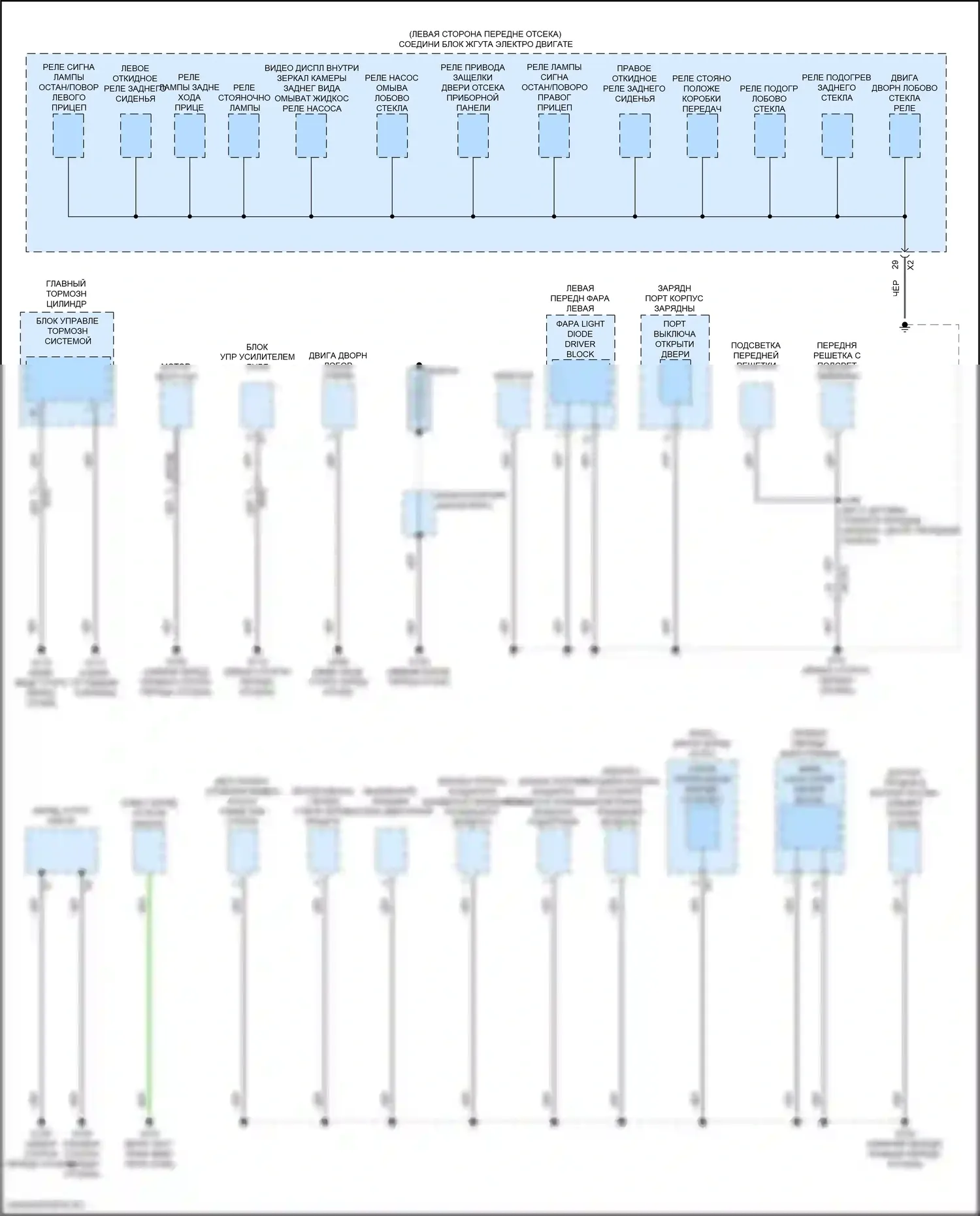 Lyriq Cadillac I (2022-2024): Электросхема разводки массы (1 из 8) 
