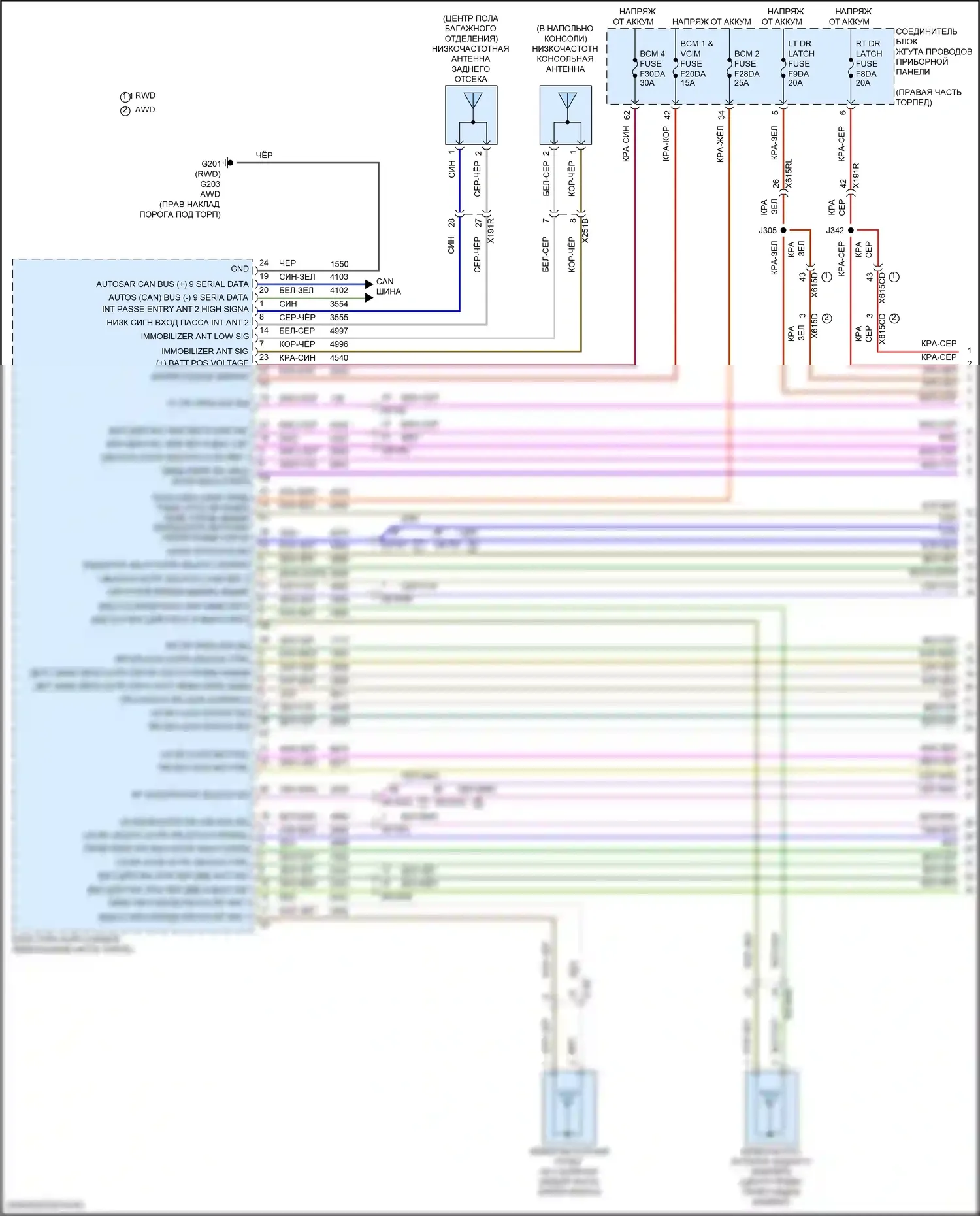 Lyriq Cadillac I (2022-2024): Электросхема центрального замка (1 из 6) 