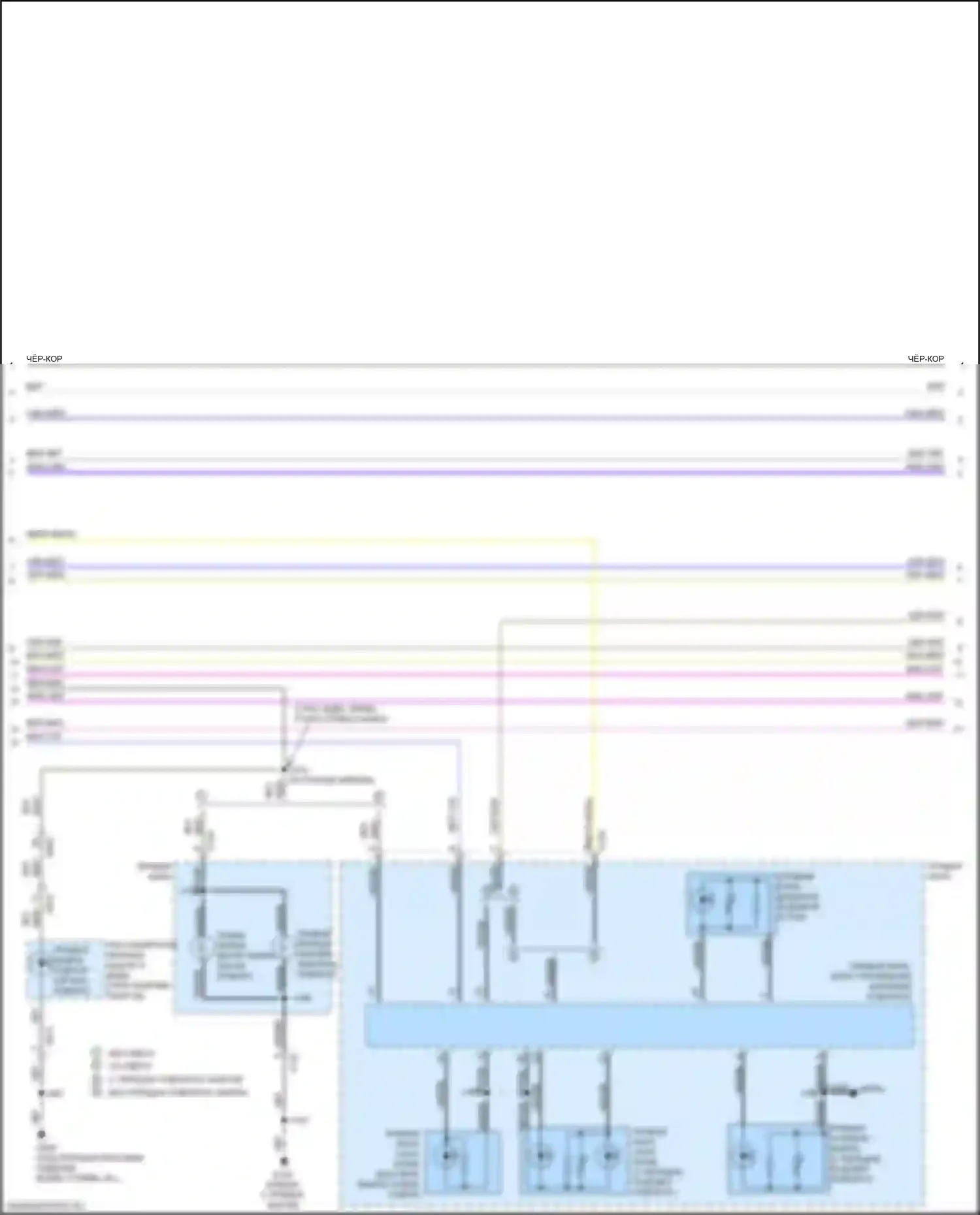 XT4 Cadillac I (2018-2023): Электросхема фар и фонарей (4 из 6) 