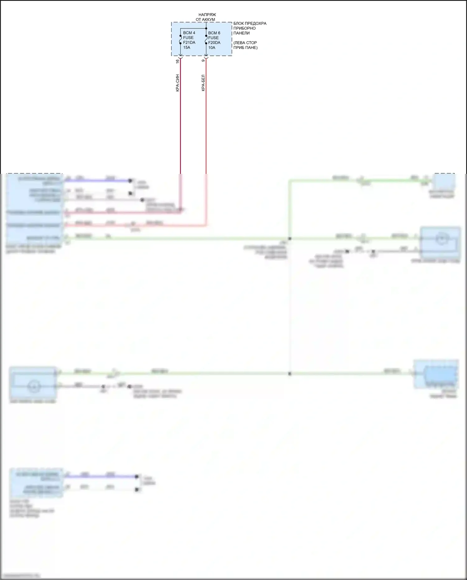 XT4 Cadillac I (2018-2023): Электросхема фонарей заднего хода 