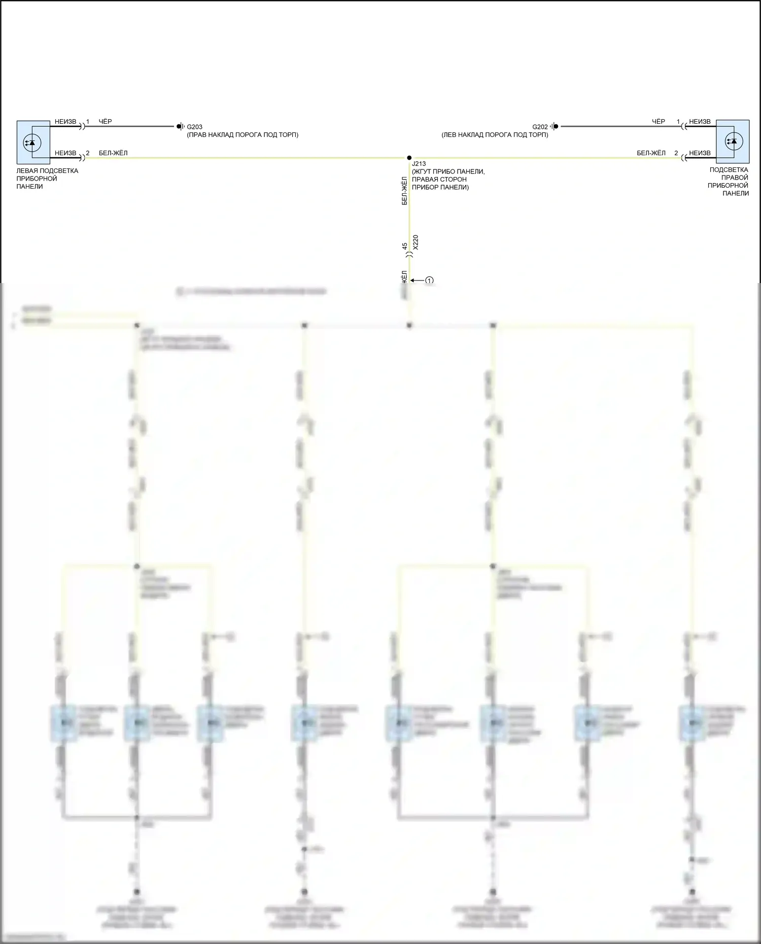 XT4 Cadillac I (2018-2023): Электросхема освещения салона (4 из 4) 