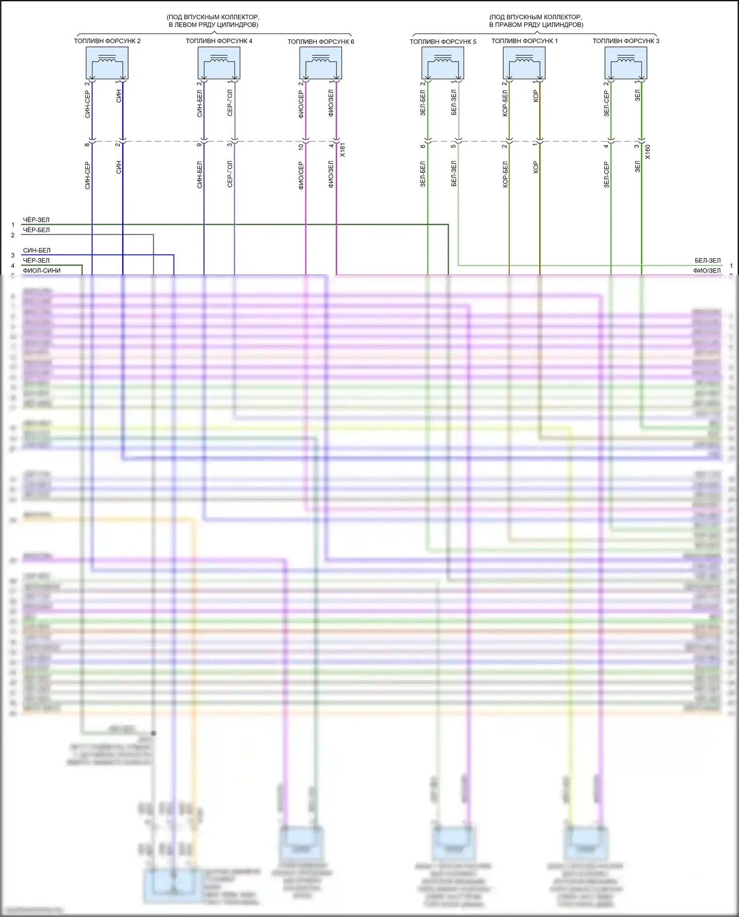 XT5 Cadillac I рестайлинг (2019-2024): Электросхема двигателя 3.6l vin s (5 из 7) 