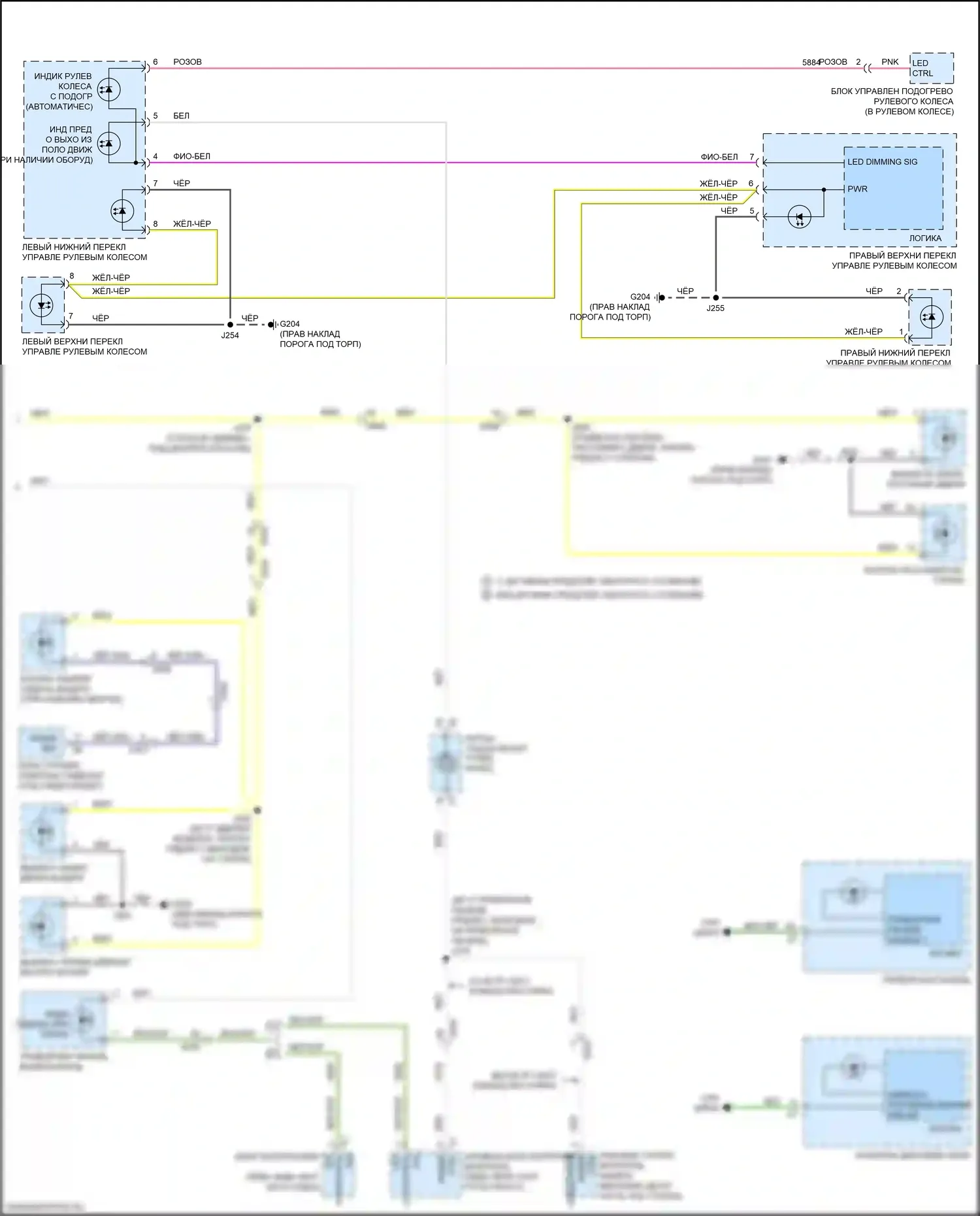 XT5 Cadillac I рестайлинг (2019-2024): Электросхема подсветки приборной панели (2 из 2) 
