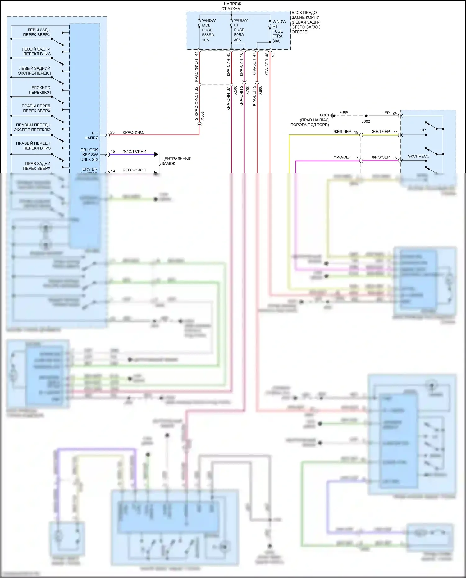 XT5 Cadillac I рестайлинг (2019-2024): Стеклоподъемники электросхема 