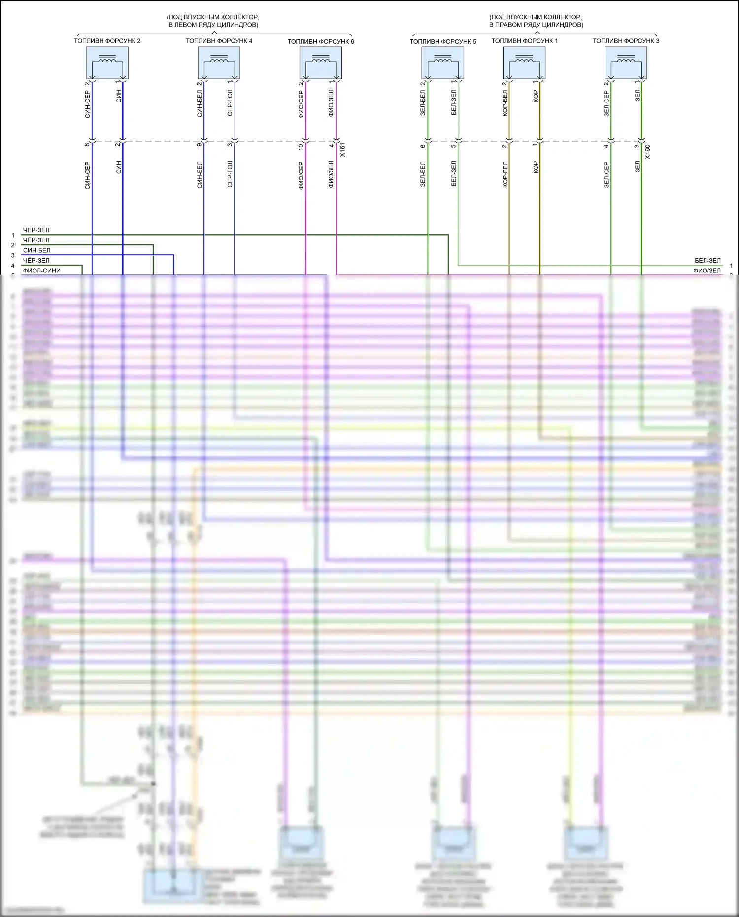 XT5 Cadillac I (2016-2019): Электросхема двигателя 3.6l vin s (5 из 7) 