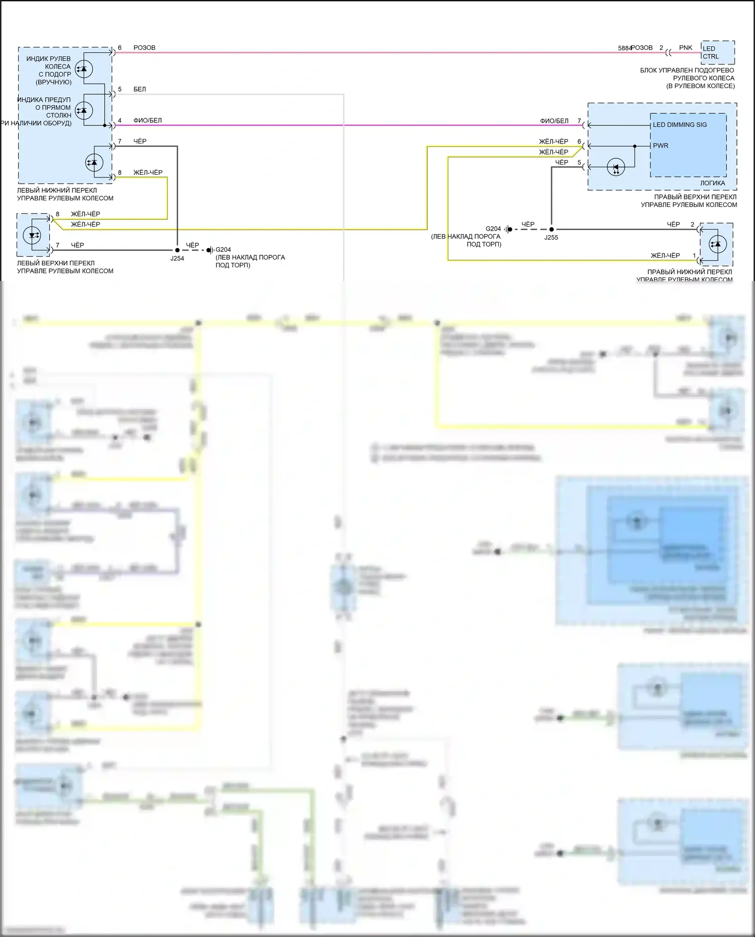 XT5 Cadillac I (2016-2019): Электросхема подсветки приборной панели (2 из 2) 