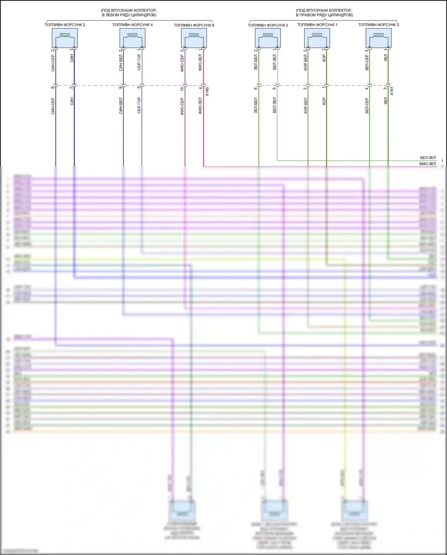 XT6 Cadillac I (2019-2024): Электросхема двигателя 3.6l vin s (6 из 8) 