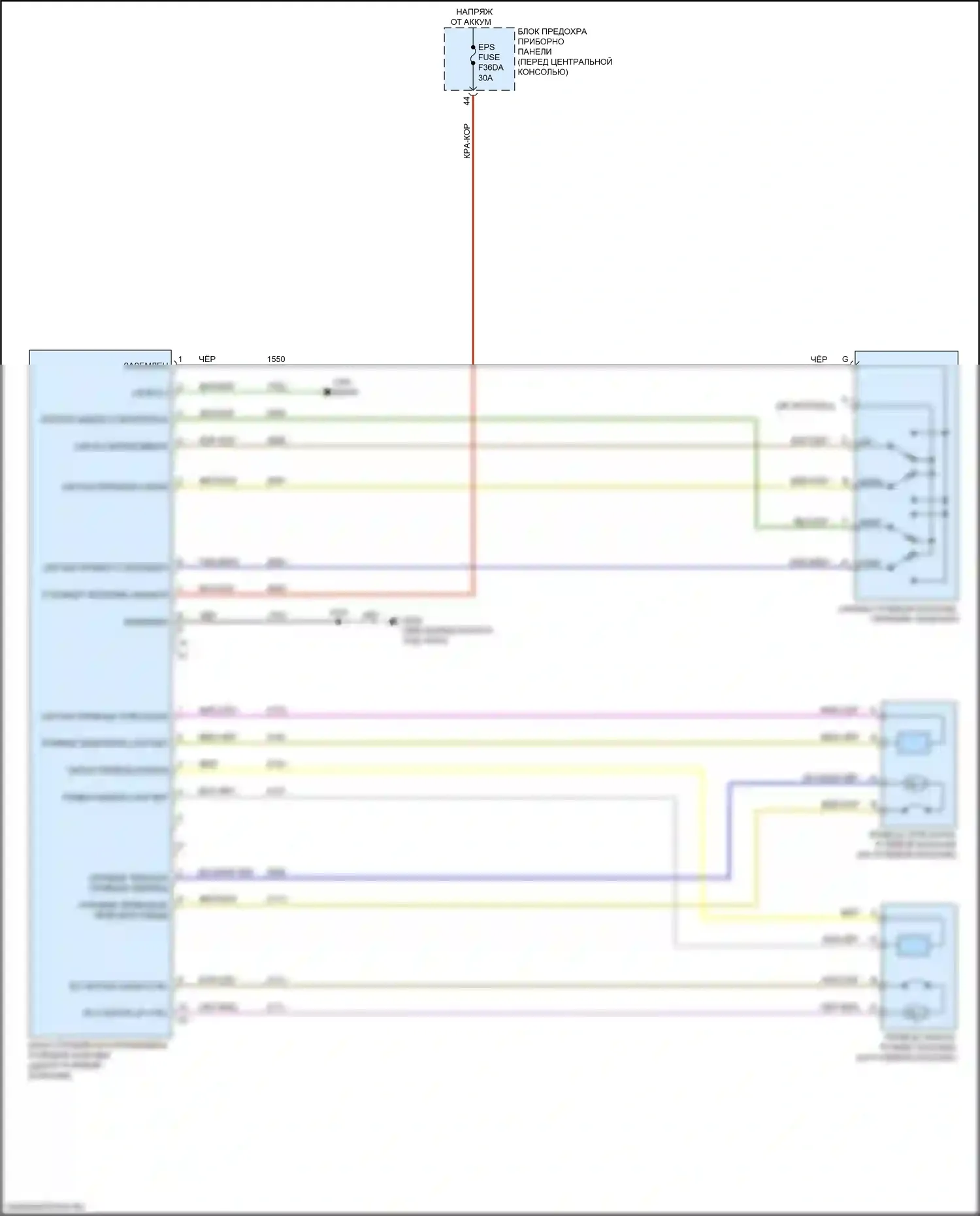 XT6 Cadillac I (2019-2024): Электросхема рулевой колонки с силовым наклоном 