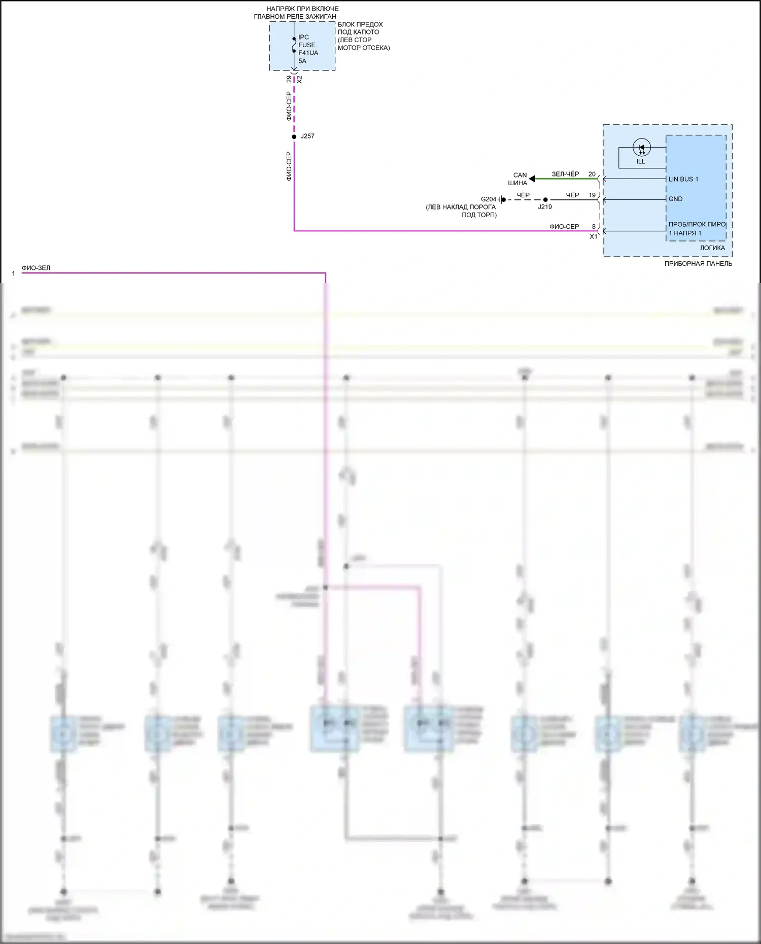 XT6 Cadillac I (2019-2024): Электросхема освещения салона (2 из 4) 