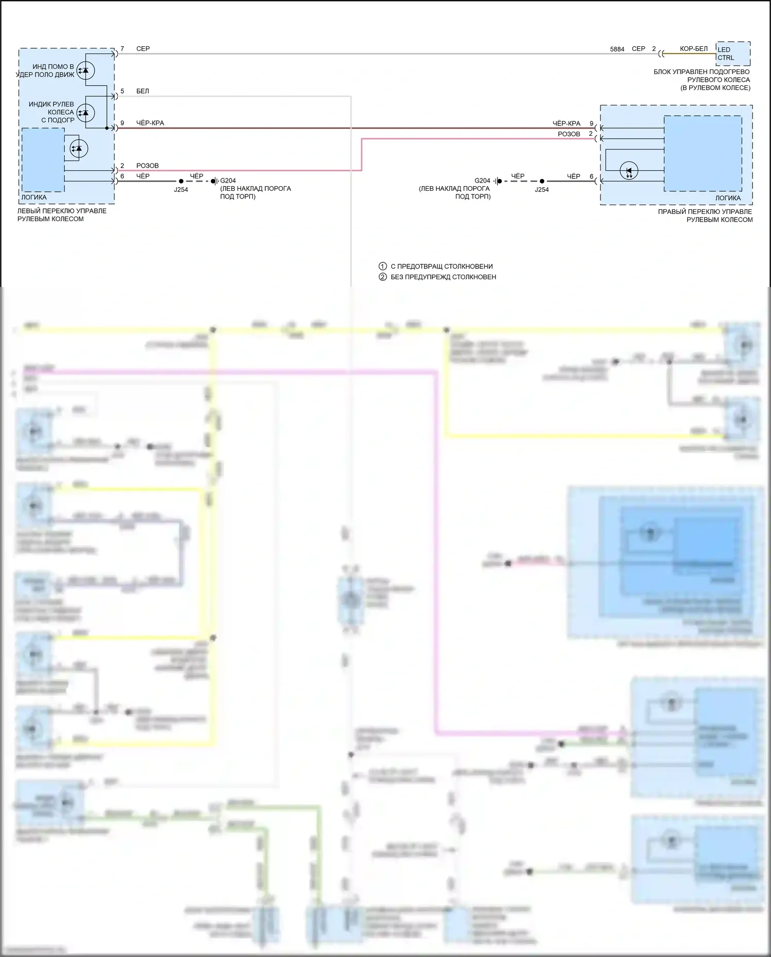 XT6 Cadillac I (2019-2024): Электросхема подсветки приборной панели (3 из 3) 