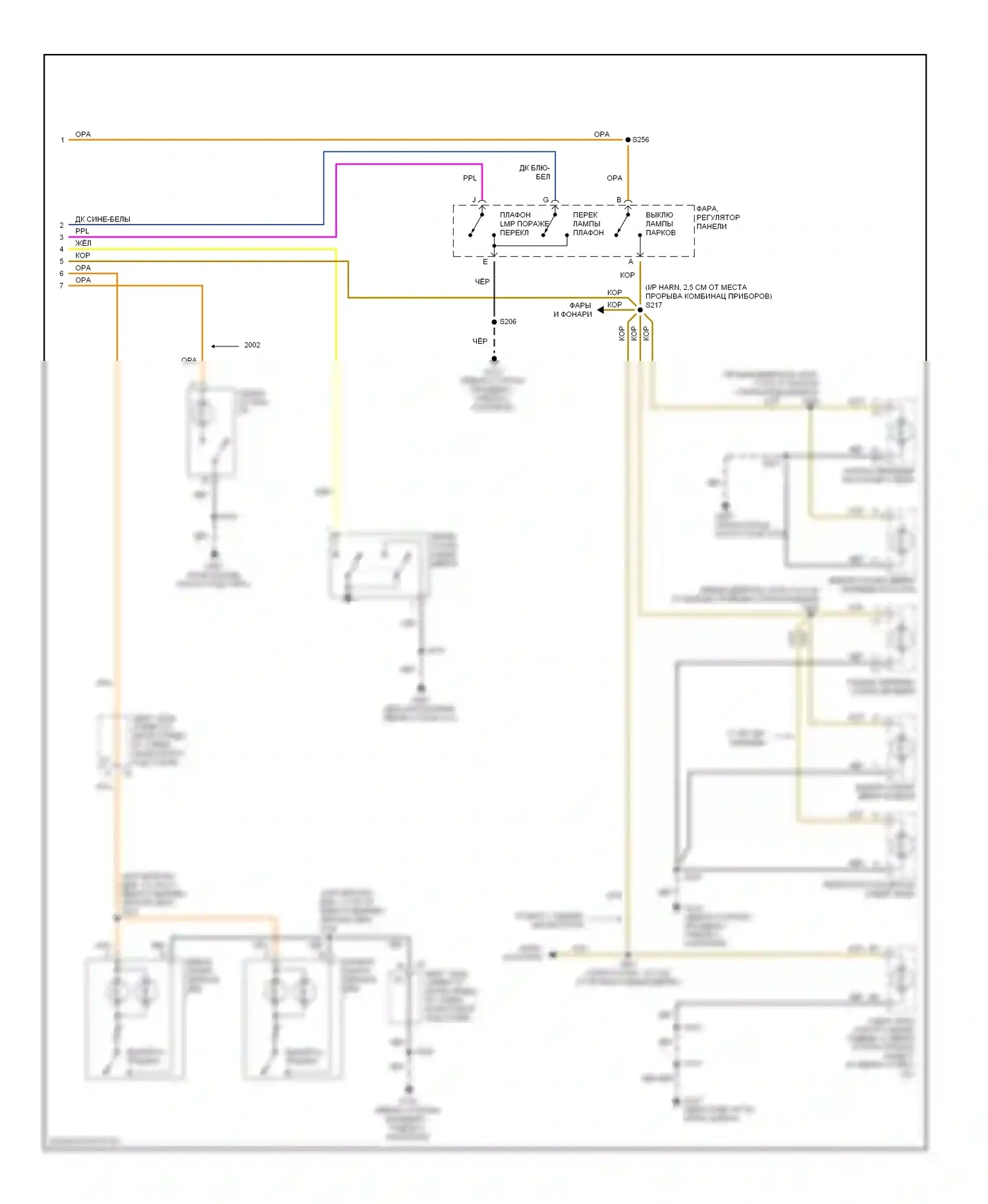 Astro Chevrolet I (1985-2005): Электросхема освещения салона (2 из 2) 