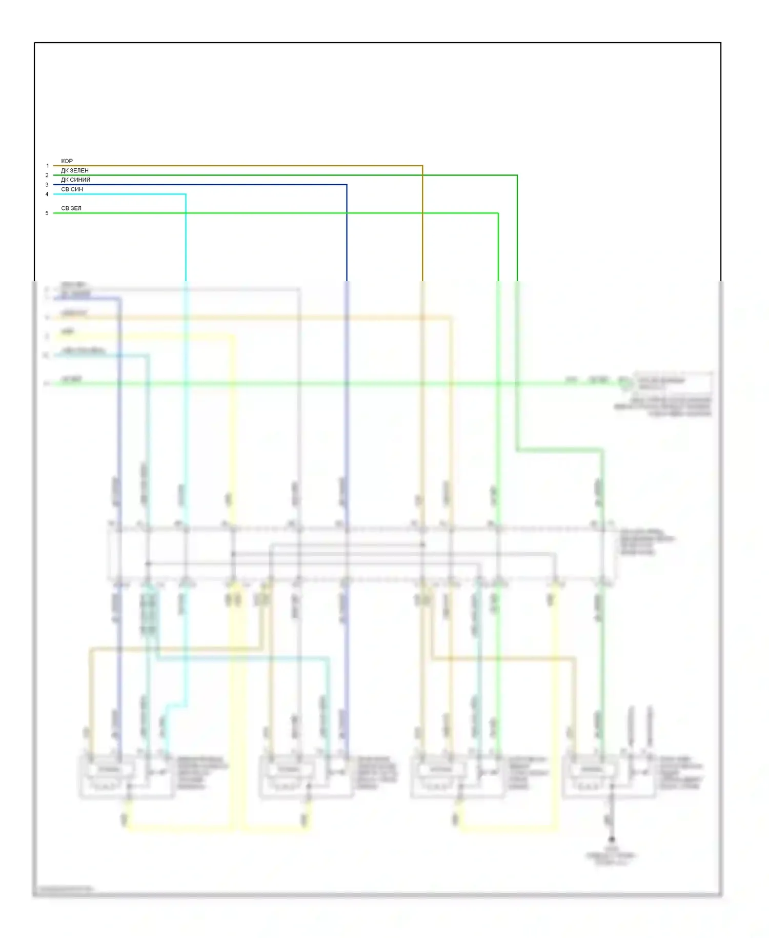 Avalanche Chevrolet I (2001-2006): Электросхема ручного кондиционера, фронтальный кондиционер (2 из 2) 