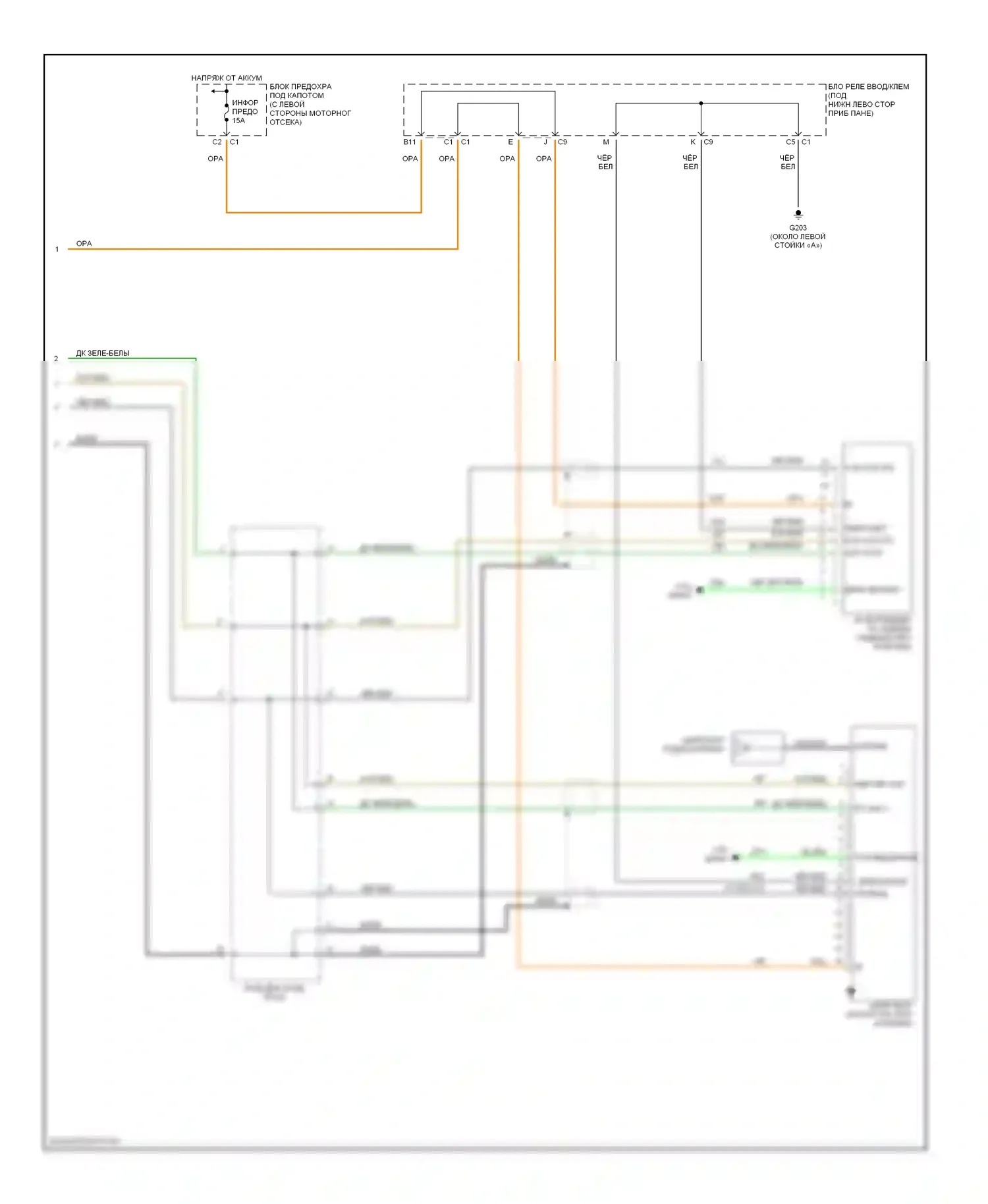 Avalanche Chevrolet I (2001-2006): Электросхема магнитолы средней линии, с магнитолой заднего сиденья (3 из 3) 