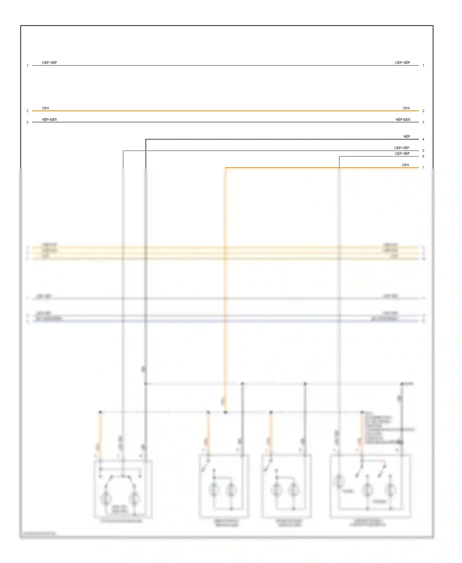 Avalanche Chevrolet I (2001-2006): Электросхема освещения салона (2 из 3) 