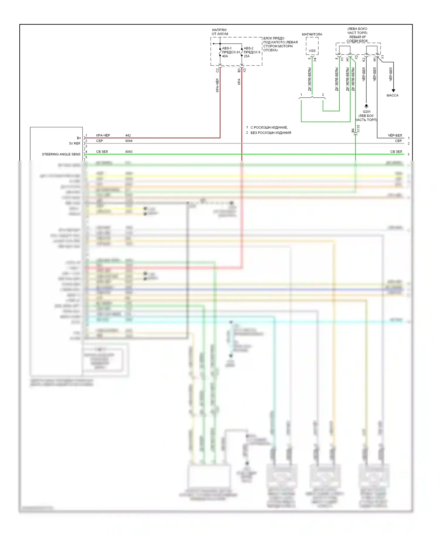 Avalanche Chevrolet II (2006-2013): Антиблокировочная электросхема тормозов, с jd9 (1 из 2) 