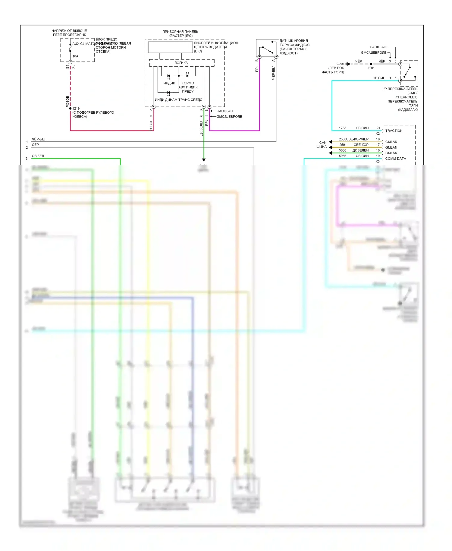 Avalanche Chevrolet II (2006-2013): Антиблокировочная электросхема тормозов, с jd9 (2 из 2) 