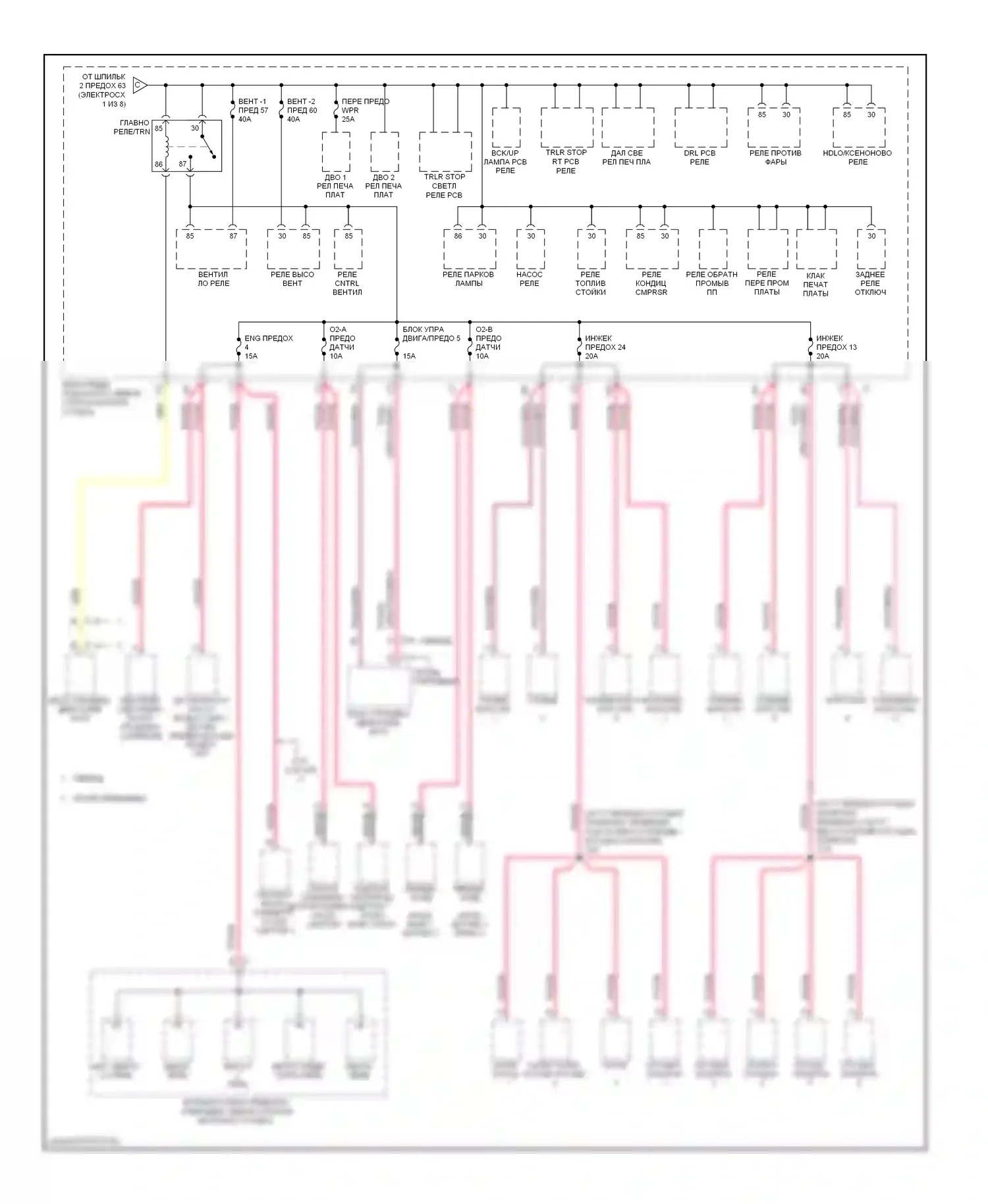 Avalanche Chevrolet II (2006-2013): Электросхема блока предохранителей реле (4 из 8) 