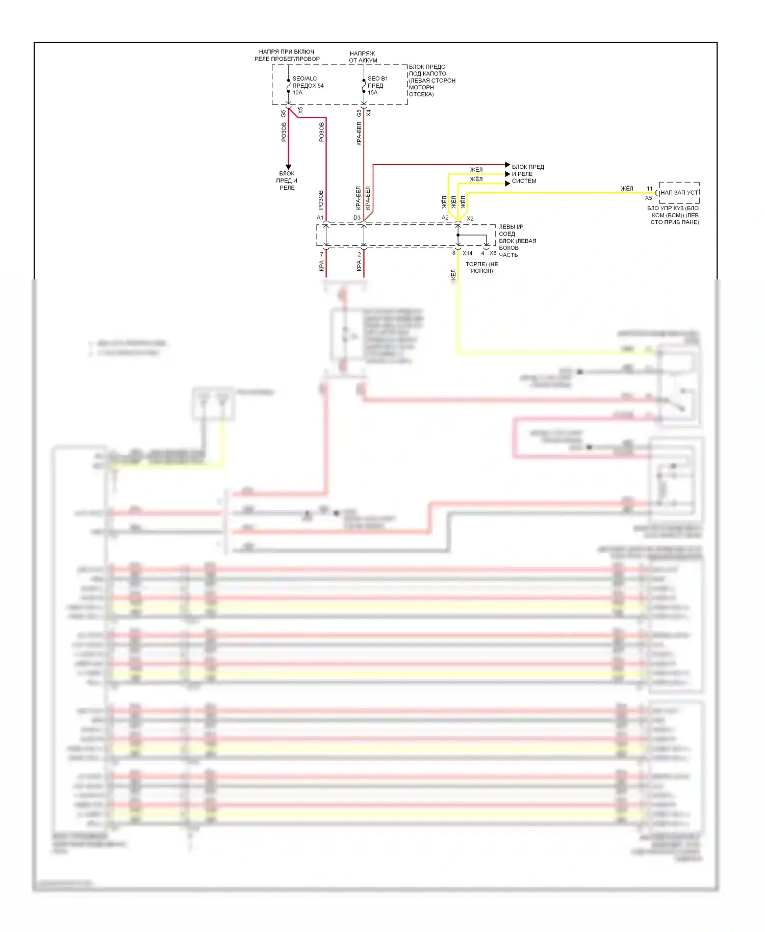 Avalanche Chevrolet II (2006-2013): Двойная dvd-электросхема подголовника 