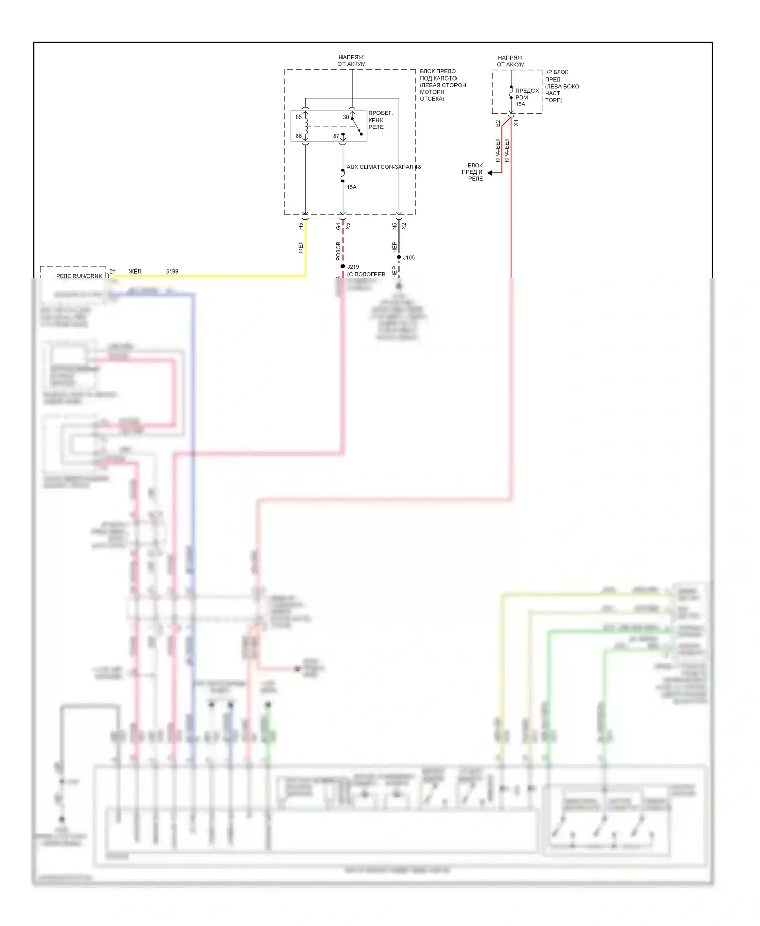 Avalanche Chevrolet II (2006-2013): Электросхема электрохромного зеркала 
