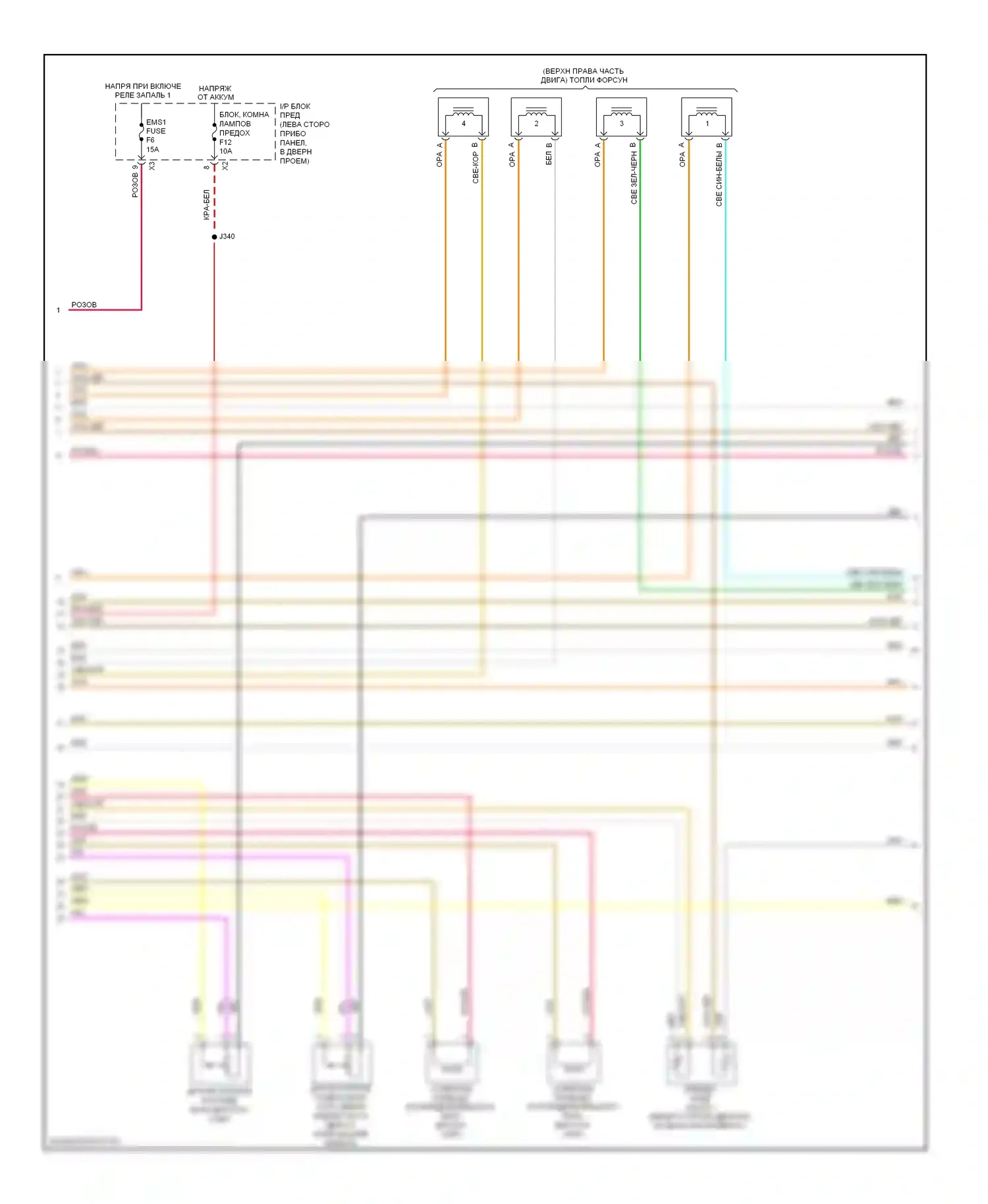 Aveo Chevrolet I рестайлинг (2006-2012): Электросхема двигателя 1.6l vin e (3 из 4) 