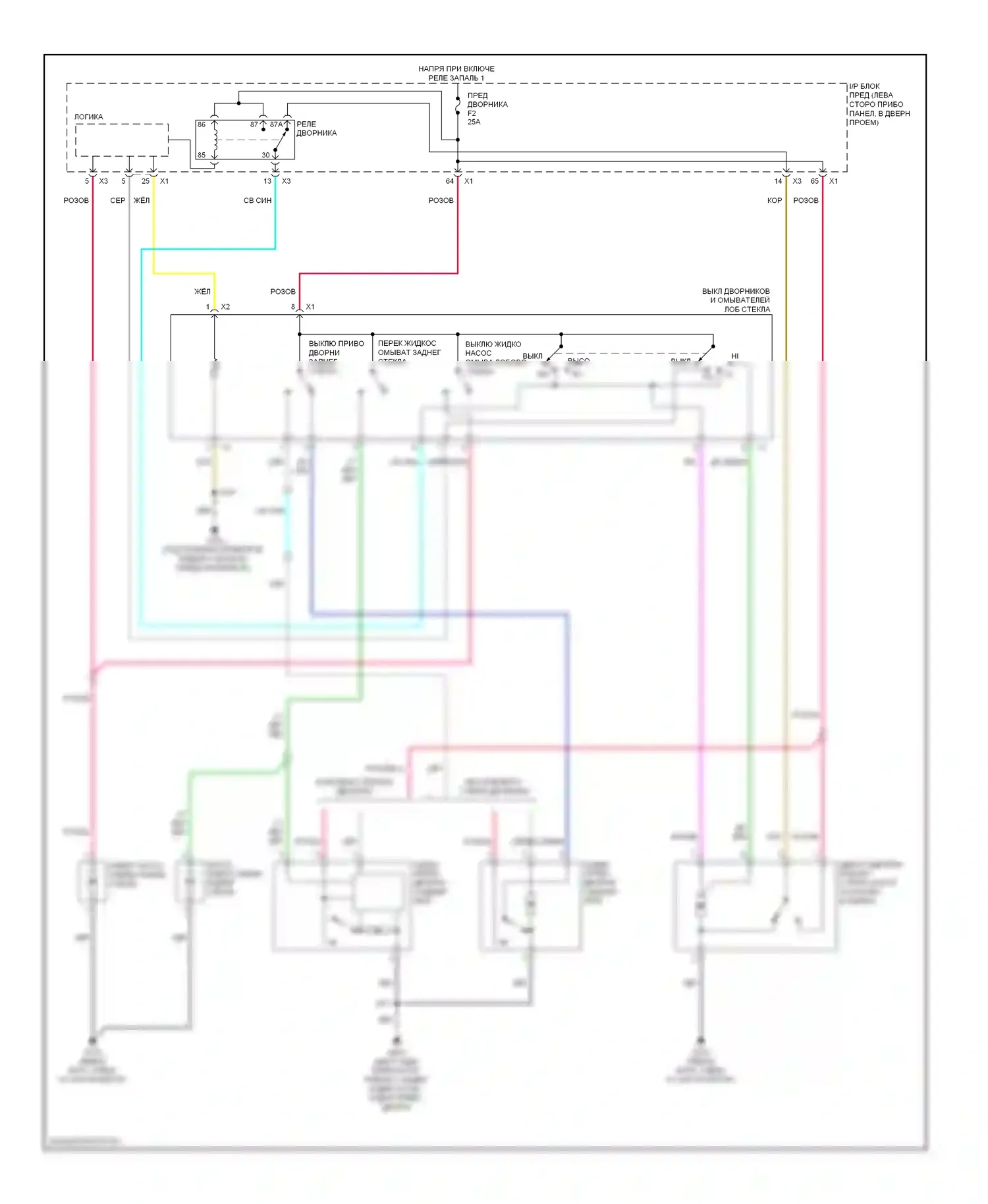 Aveo Chevrolet I рестайлинг (2006-2012): Дворники и омыватели электросхема, хэтчбек 