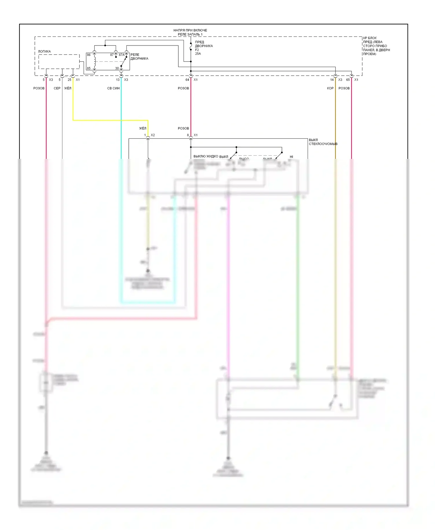 Aveo Chevrolet I рестайлинг (2006-2012): Дворники и омыватели электросхема, notchback 