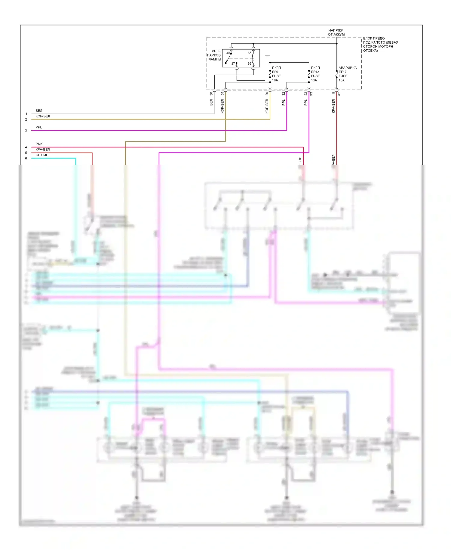Aveo Chevrolet I рестайлинг (2006-2012): Электросхема фар и фонарей, notchback (2 из 2) 