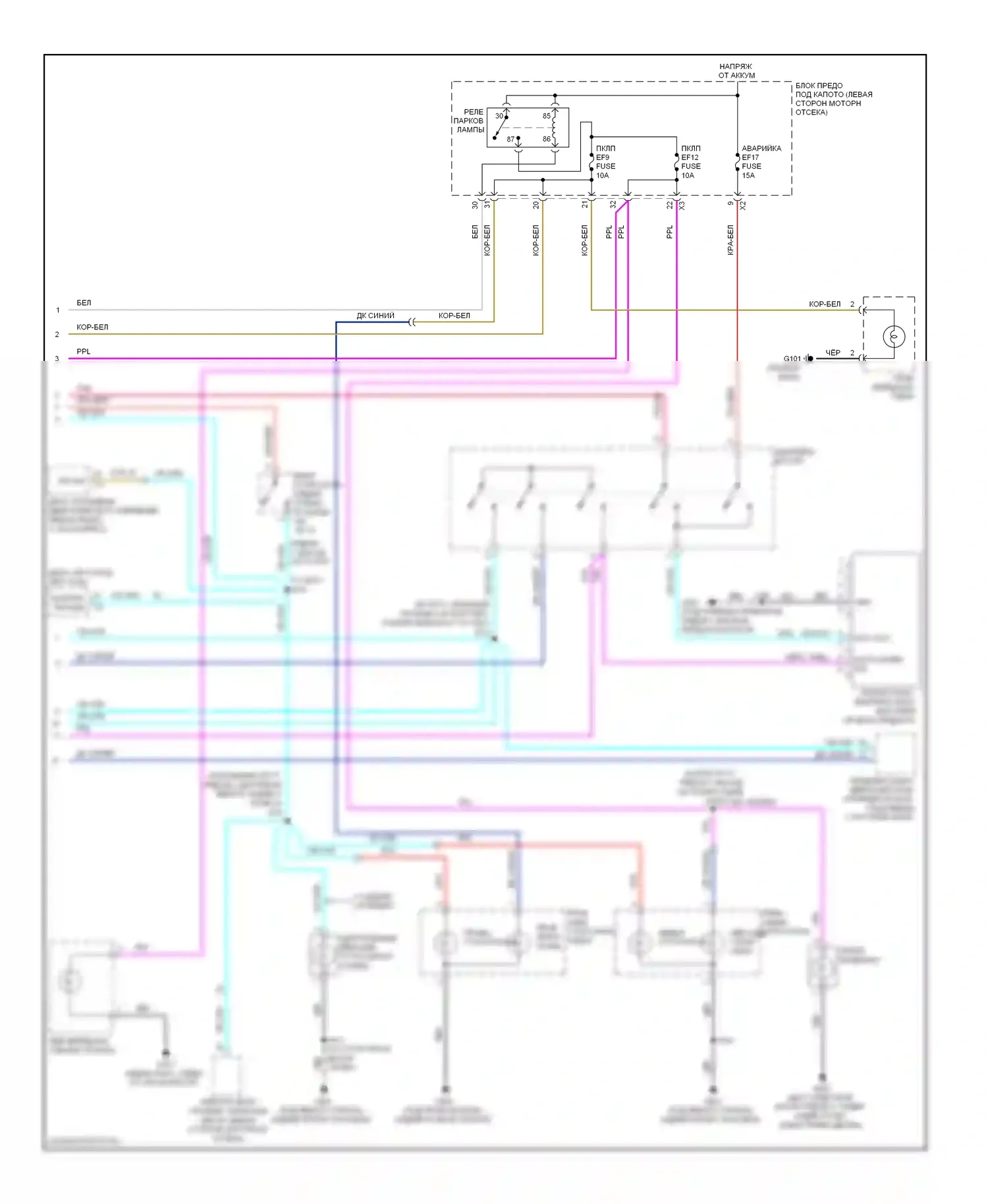 Aveo Chevrolet I рестайлинг (2006-2012): Электросхема внешних ламп, хэтчбек (2 из 2) 