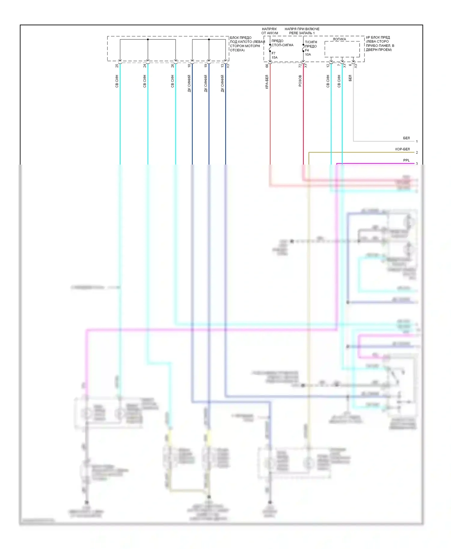 Aveo Chevrolet I рестайлинг (2006-2012): Электросхема внешних светильников, хэтчбек (1 из 2) 