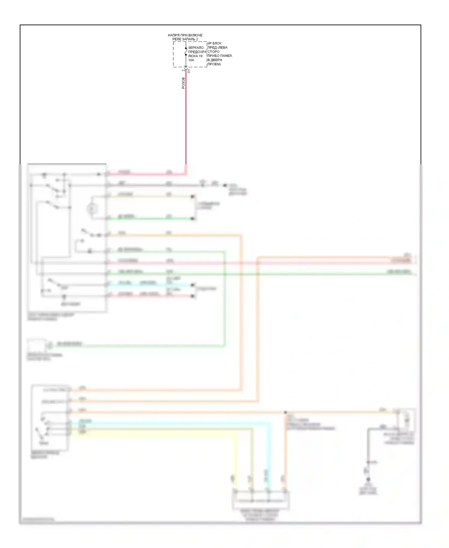 Aveo Chevrolet I рестайлинг (2006-2012): Электросхема ручного кондиционера (1 из 2) 