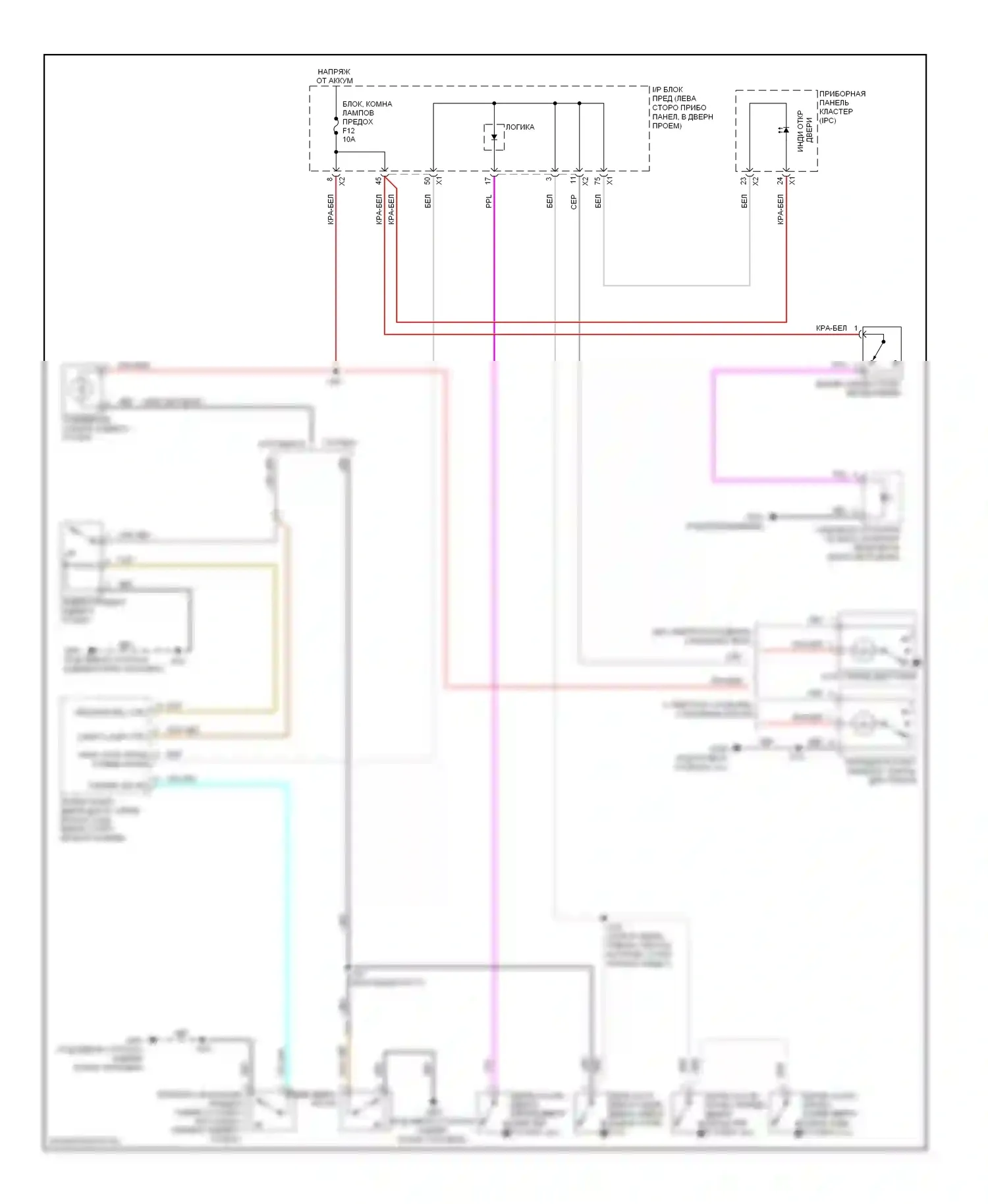 Aveo Chevrolet I рестайлинг (2006-2012): Электросхема освещения салона 