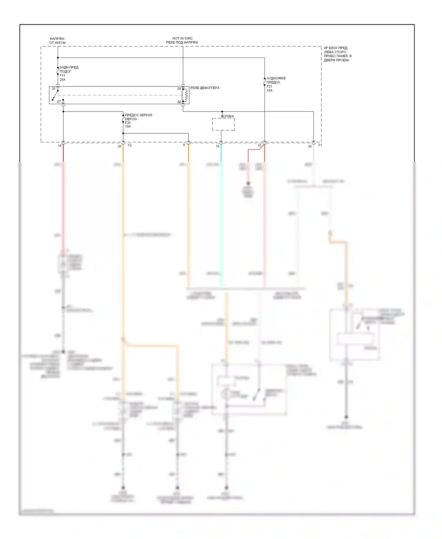 Aveo Chevrolet I рестайлинг (2006-2012): Электросхема подогрева стекол 