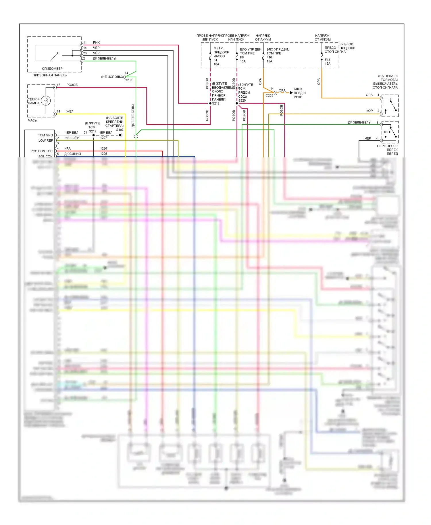 Aveo Chevrolet I (2003-2008): Электросхема автоматической коробки передач 