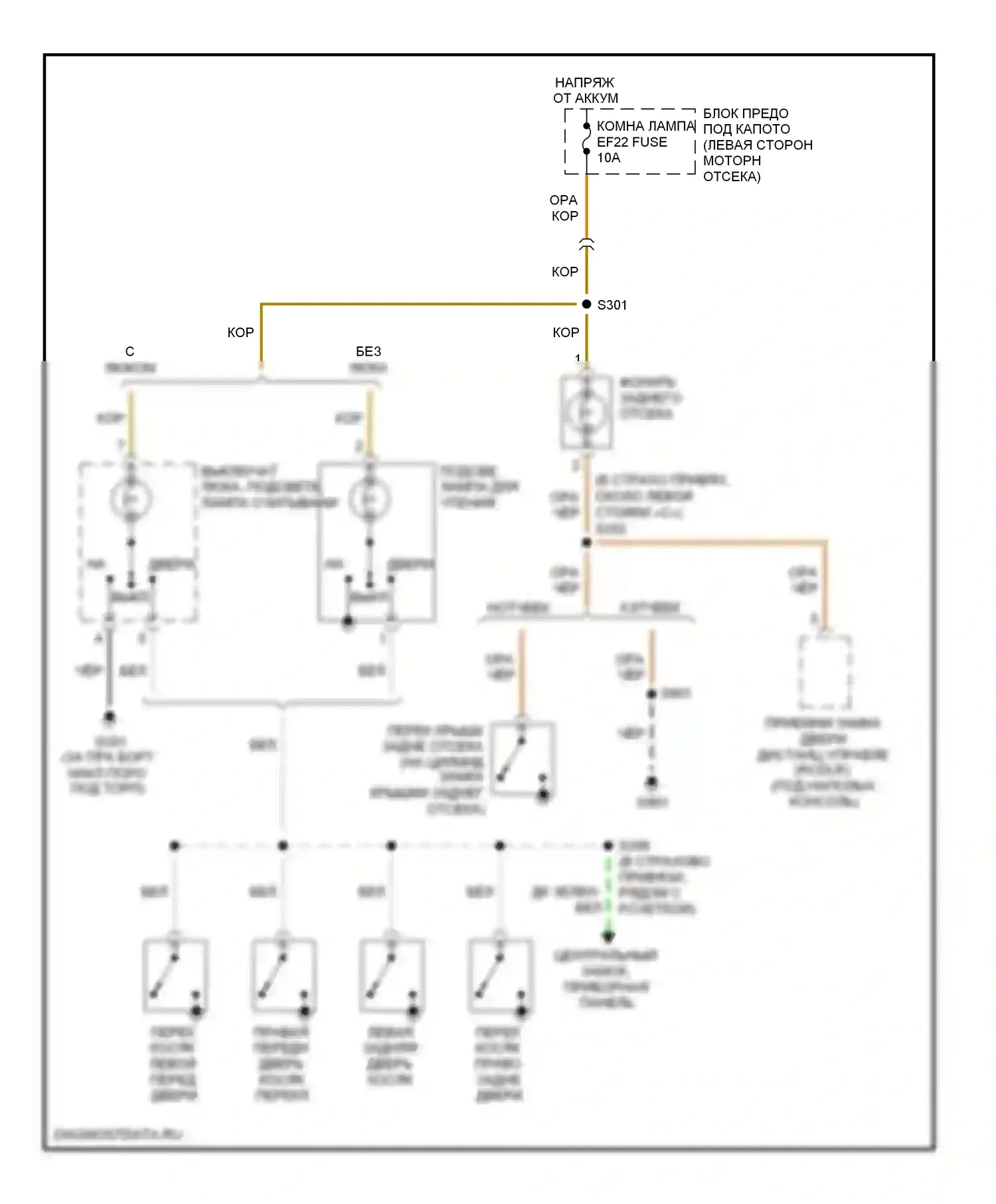 Aveo Chevrolet I (2003-2008): Электросхема освещения салона 