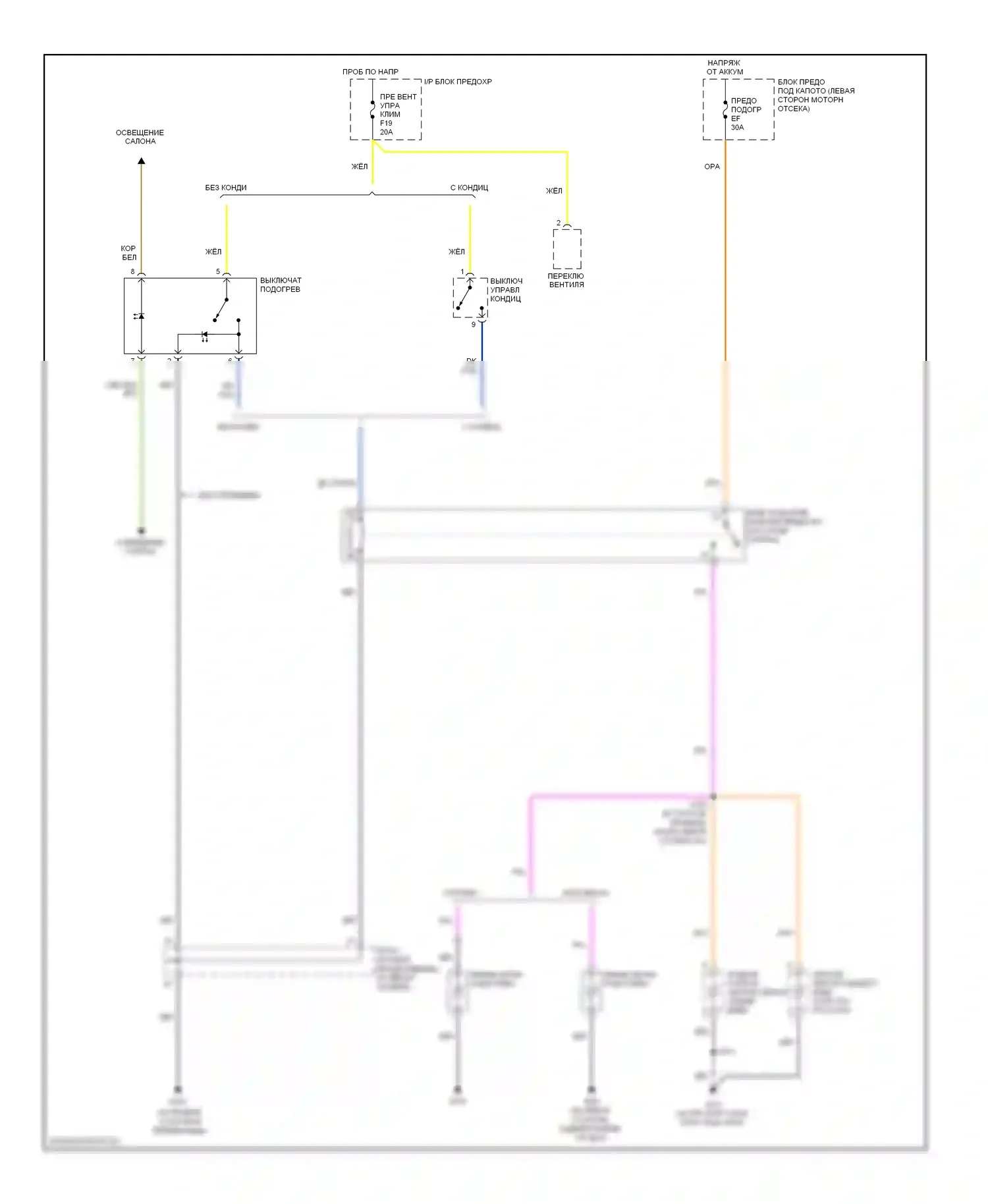 Aveo Chevrolet I (2003-2008): Электросхема подогрева стекол 