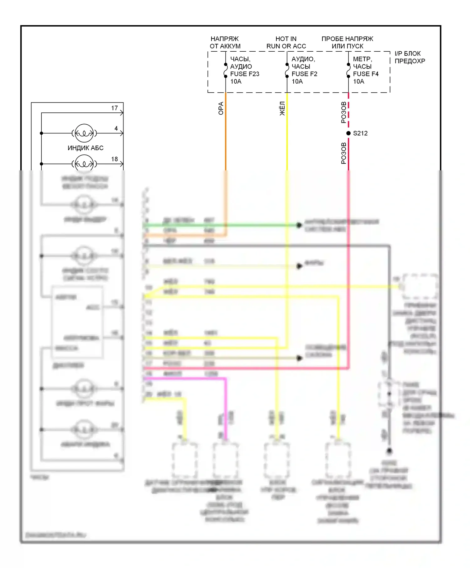 Aveo Chevrolet I (2003-2008): Электросхема часов, без тахометра 