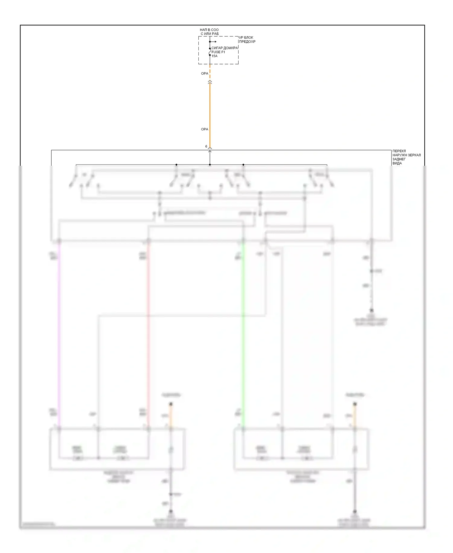 Aveo Chevrolet I (2003-2008): Электросхема управления зеркалами заднего вида, водителя и пассажира 