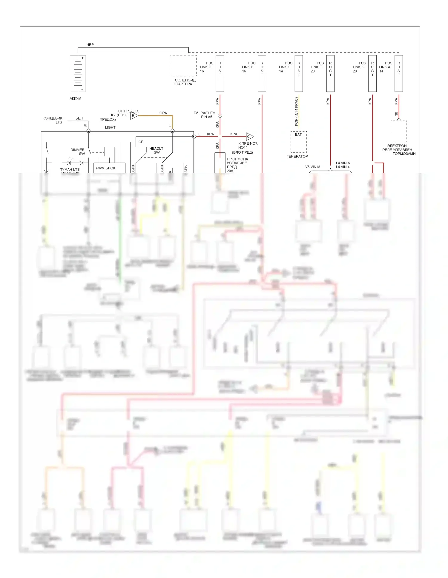 Beretta Chevrolet I (1987-1996): Электросхема блока предохранителей реле (1 из 3) 