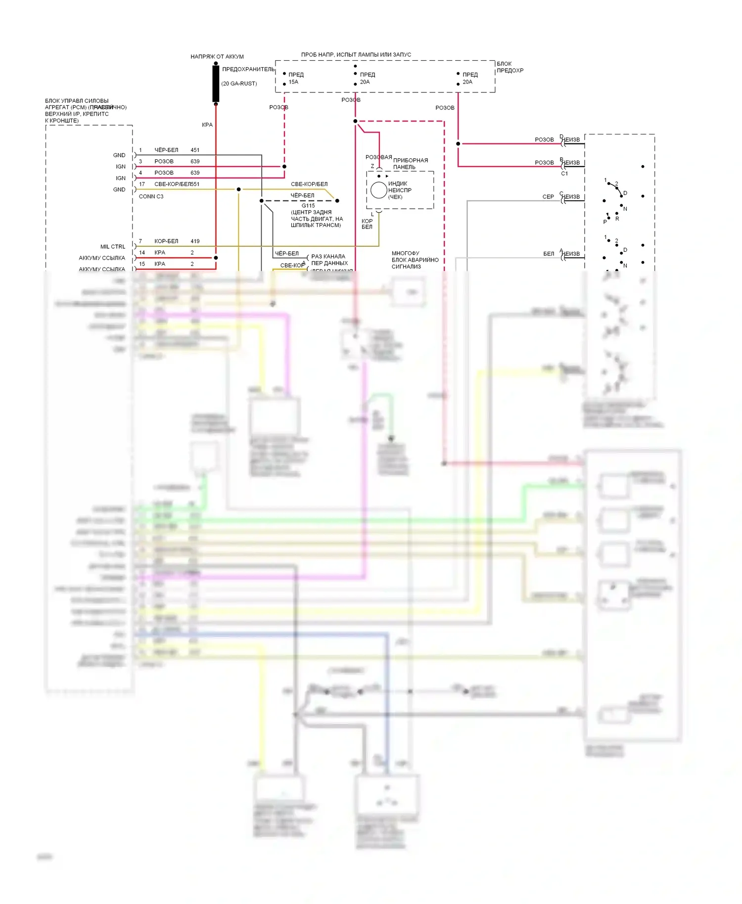 Beretta Chevrolet I (1987-1996): Электросхема коробки передач, 4t60-e 