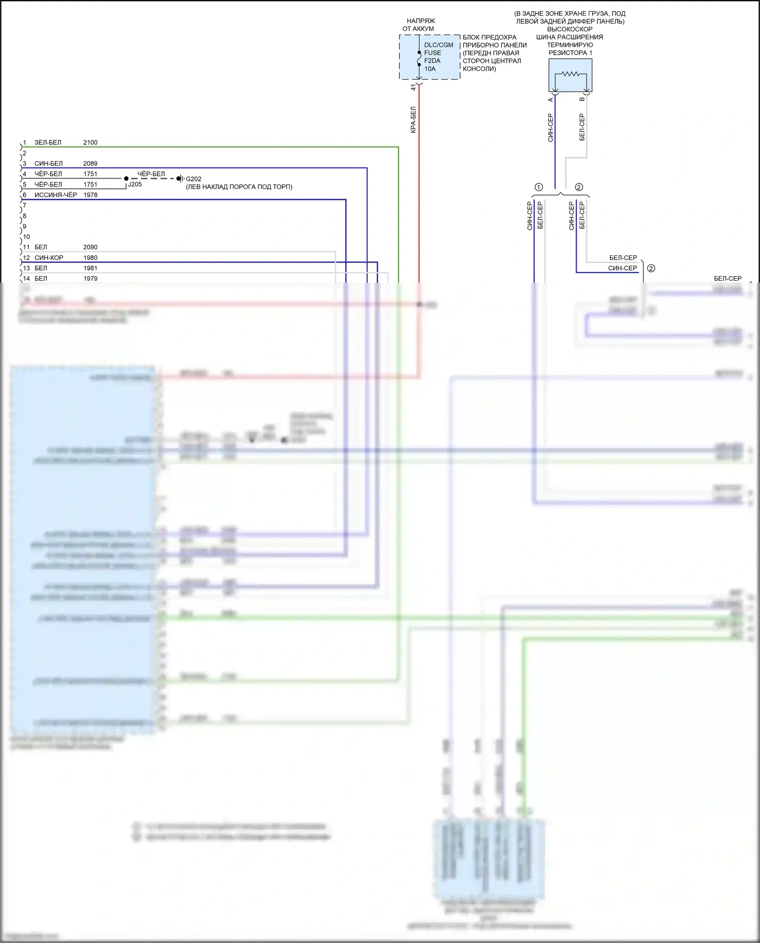 Blazer Chevrolet III рестайлинг (2022-2024): Can шина электросхема (1 из 7) 
