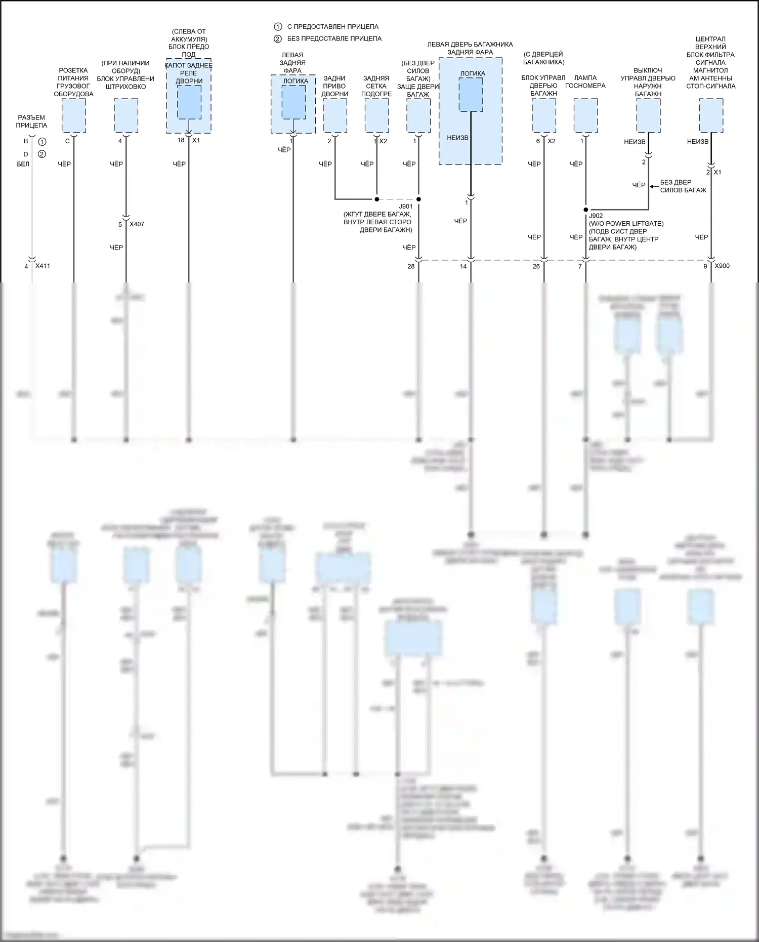 Blazer Chevrolet III рестайлинг (2022-2024): Электросхема разводки массы (6 из 6) 