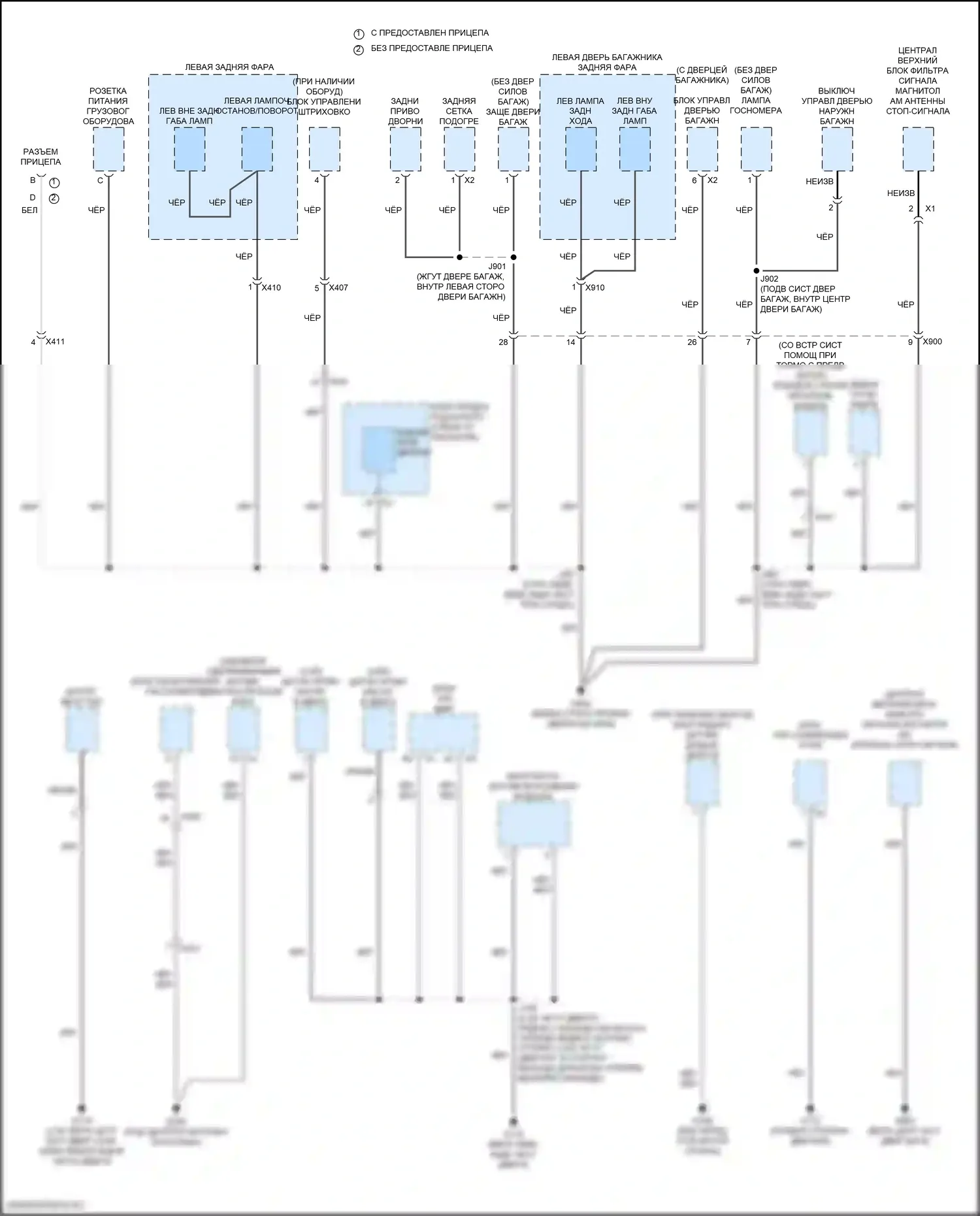 Blazer Chevrolet III (2018-2023): Электросхема разводки массы (6 из 6) 