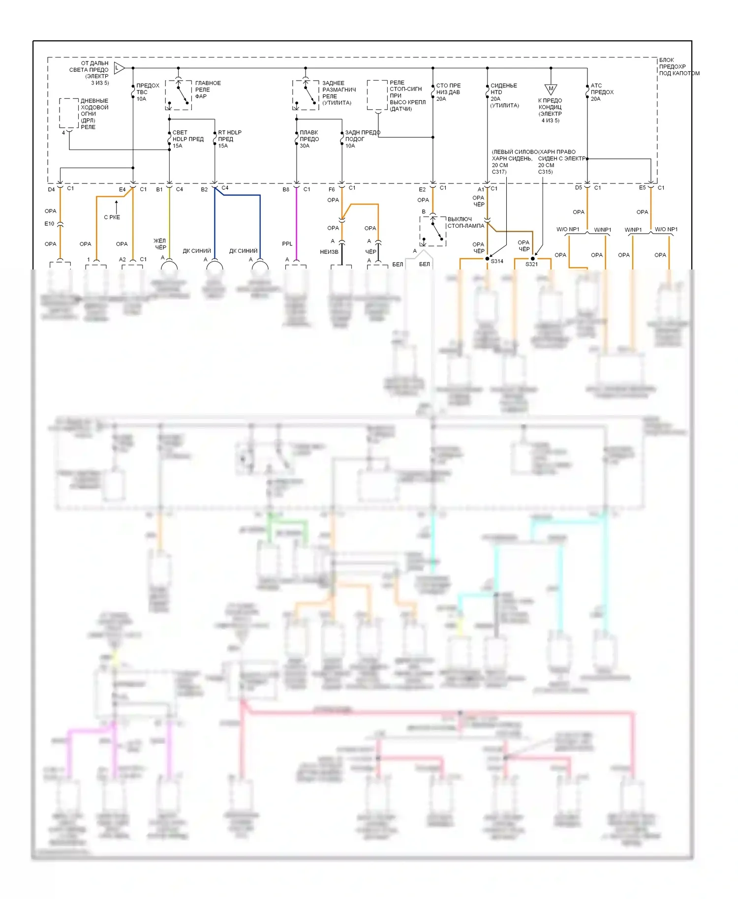 Blazer Chevrolet S15 рестайлинг (1998-2005): Электросхема блока предохранителей реле (4 из 5) 