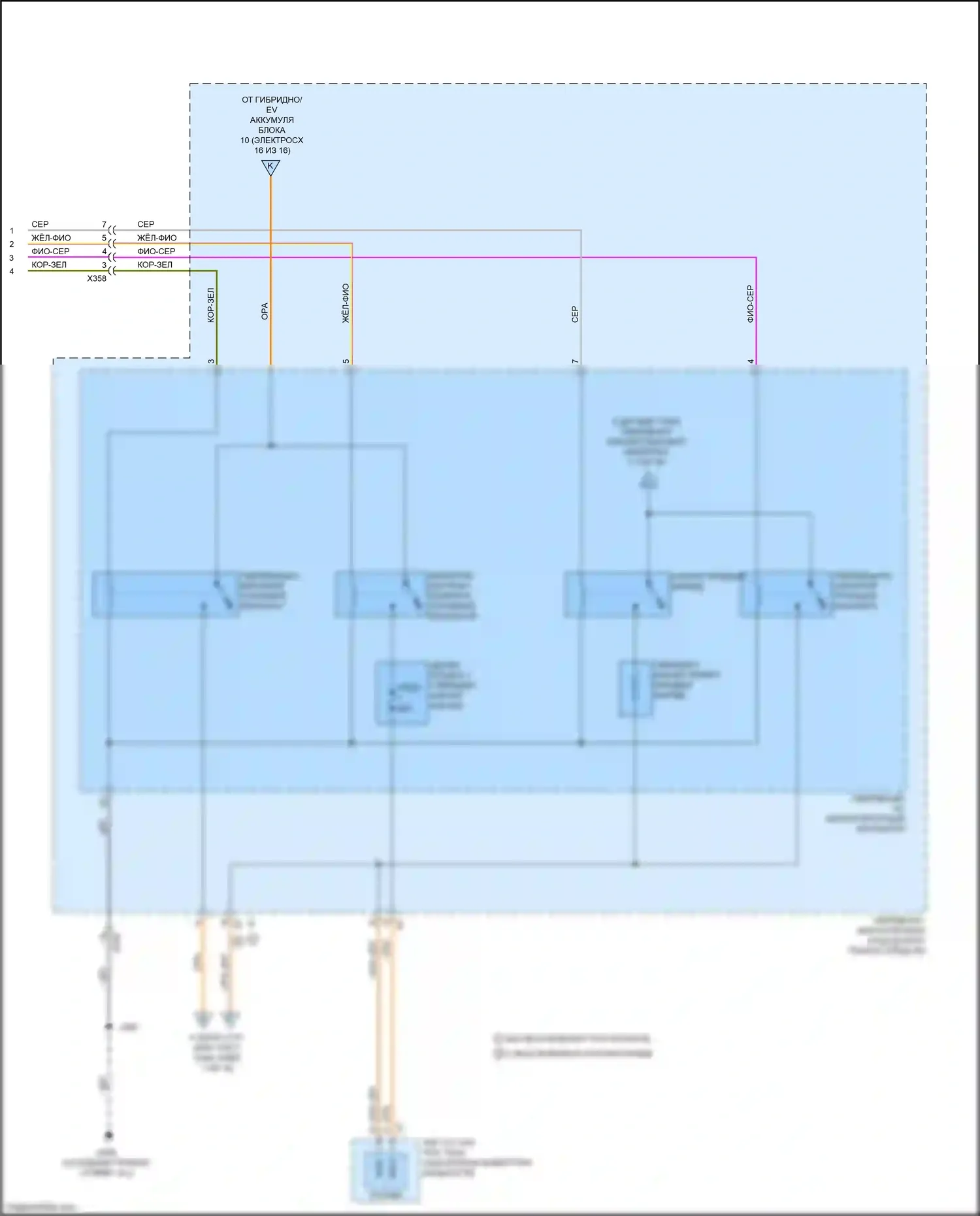 Bolt Chevrolet I (2016-2021): Электросхема двигателя электрическая, электросхема органов управления двигателем (12 из 16) 